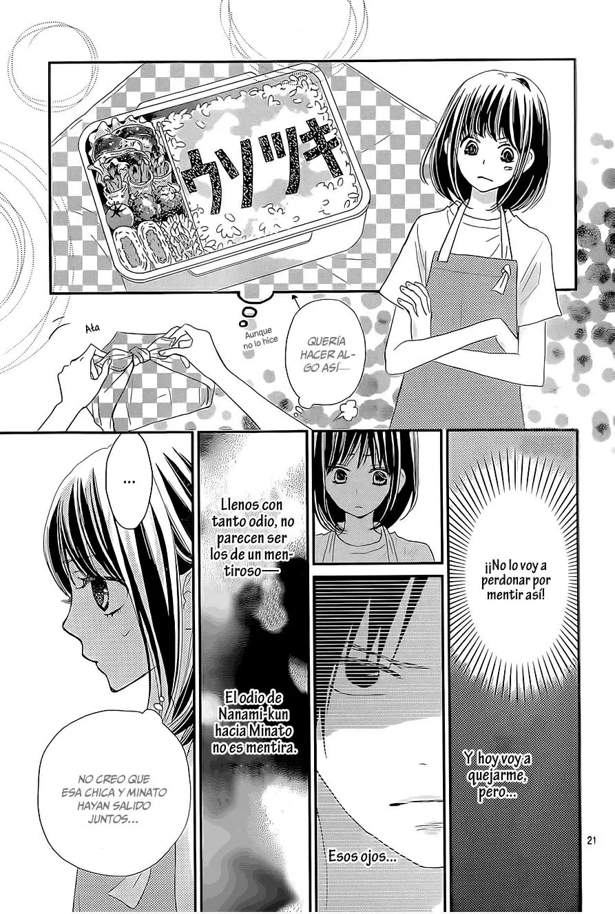 Rere Hello - Capítulo 26 - Página 24 - LectorTMOo