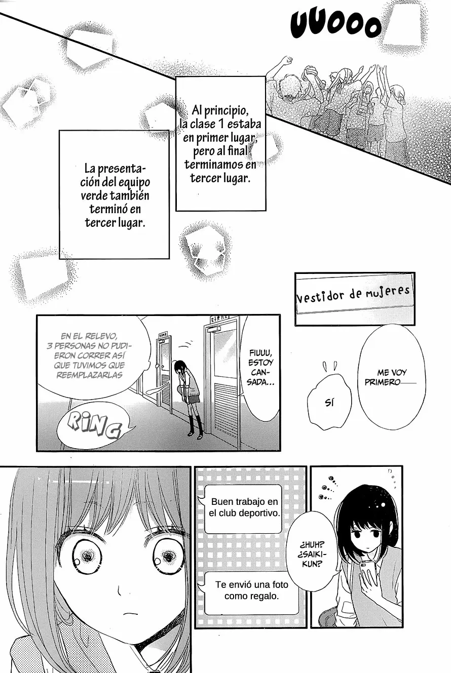 Rere Hello - Capítulo 26 - Página 44 - LectorTMOo