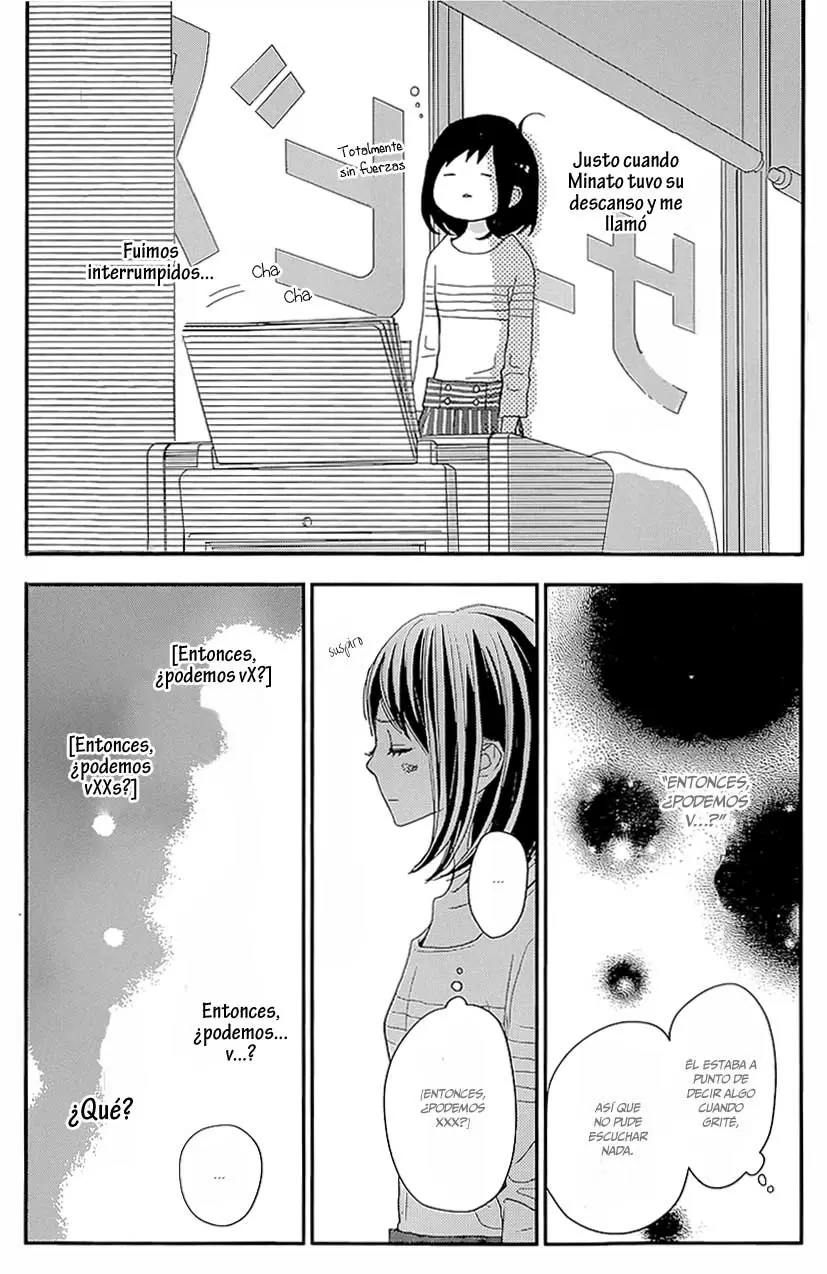 Rere Hello - Capítulo 27 - Página 17 - LectorTMOo