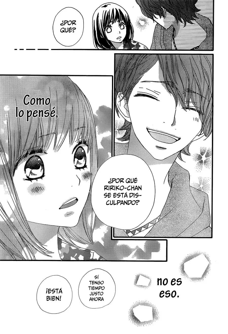 Rere Hello - Capítulo 3 - Página 24 - LectorTMOo