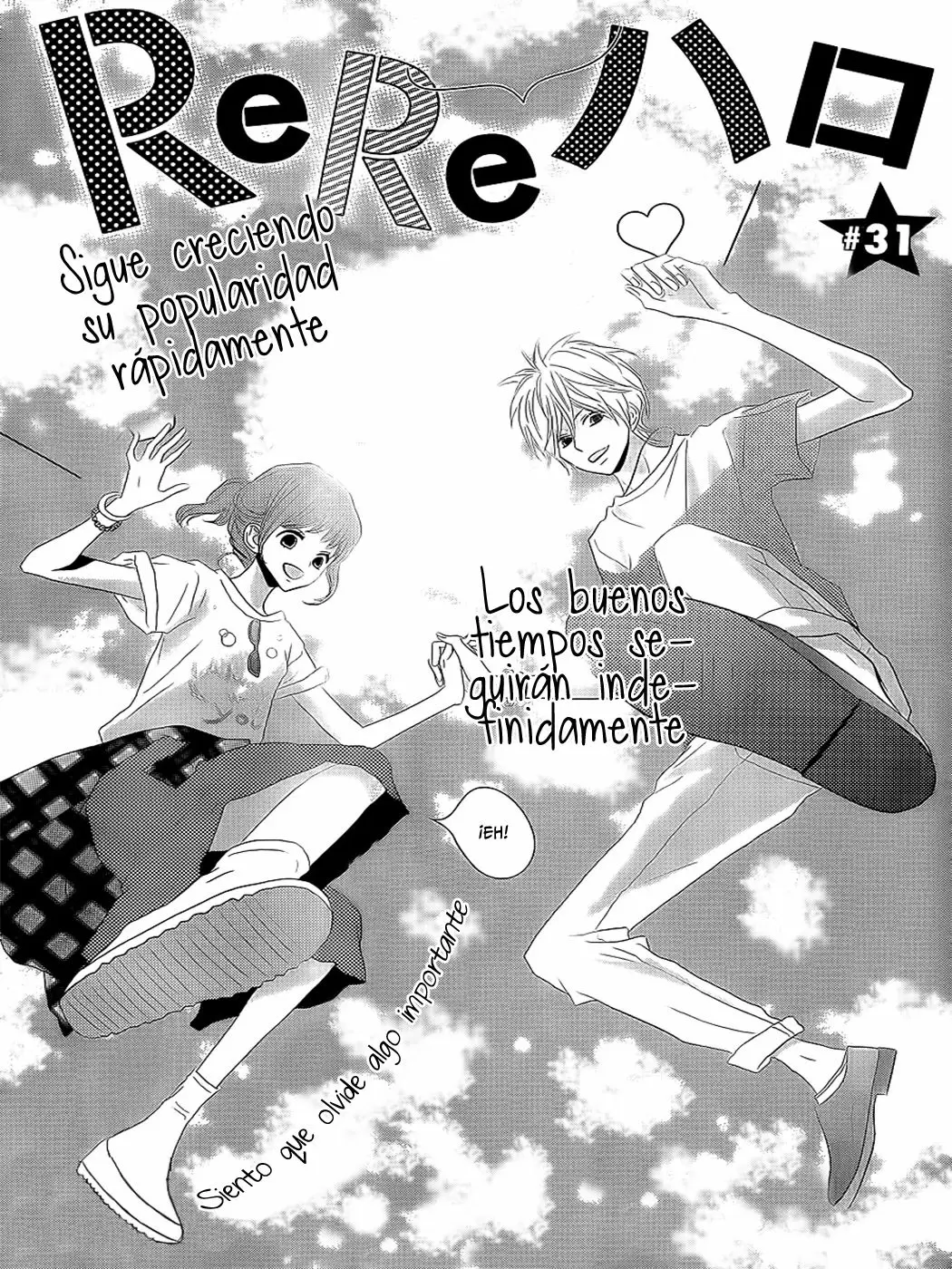 Rere Hello - Capítulo 31 - Página 3 - LectorTMOo