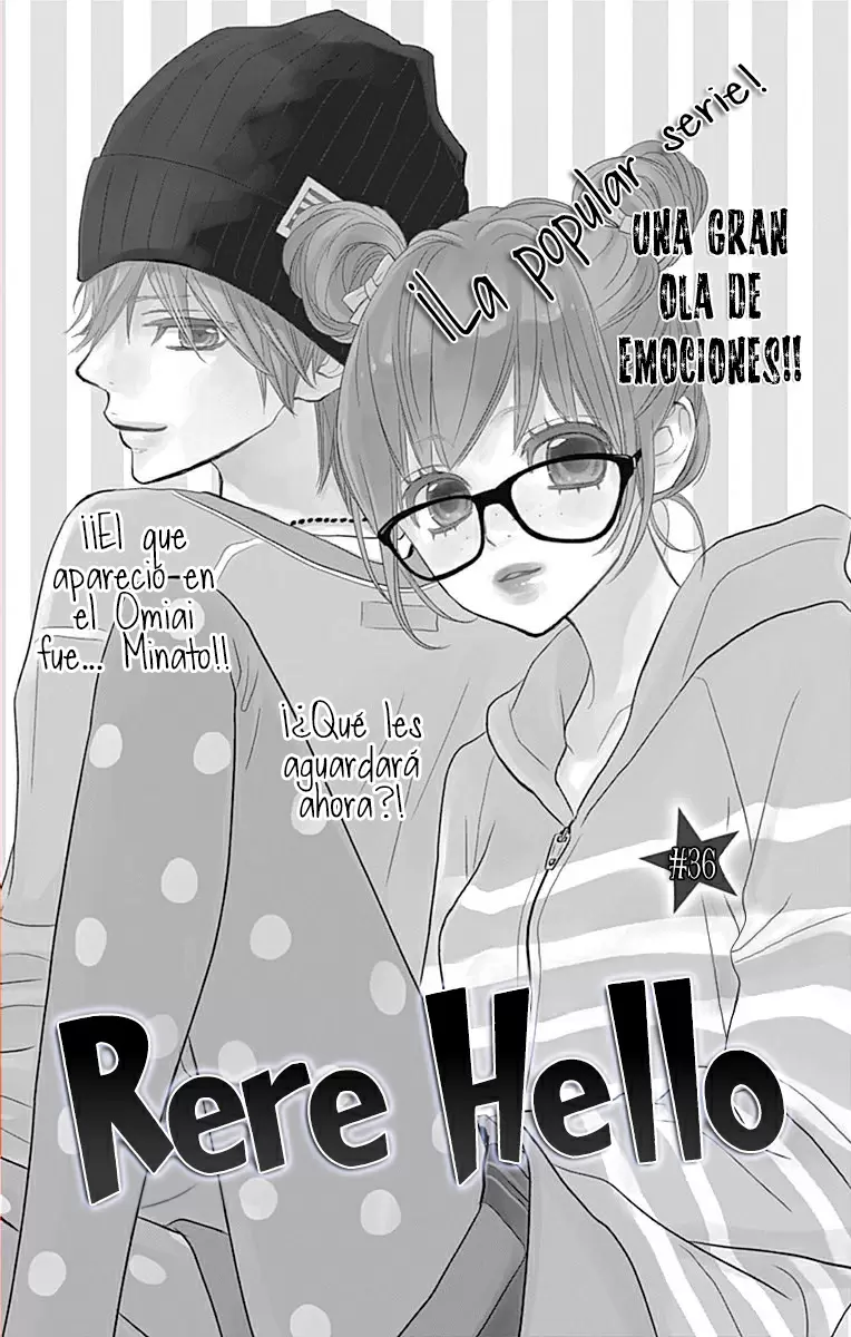 Rere Hello - Capítulo 36 - Página 4 - LectorTMOo