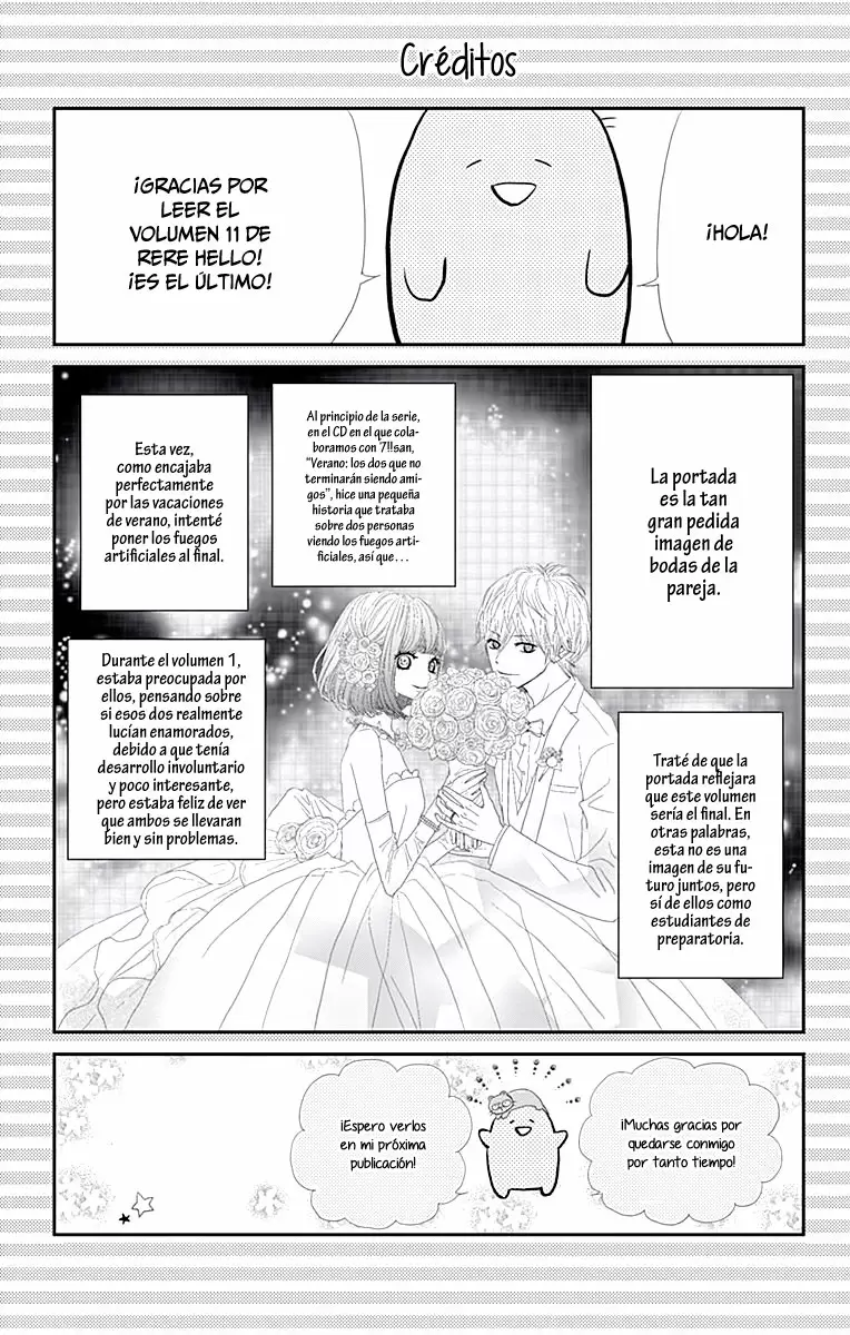 Rere Hello - Capítulo 43 - Página 51 - LectorTMOo