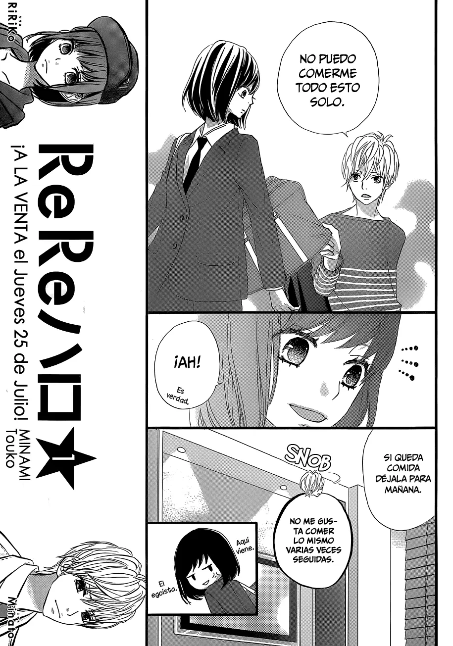 Rere Hello - Capítulo 5 - Página 12 - LectorTMOo