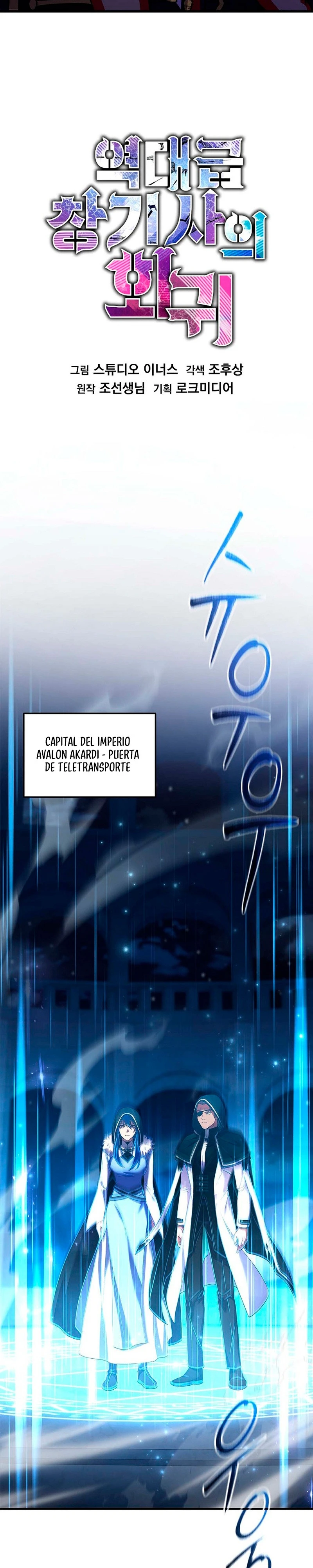 Return of the Legendary Spear Knight - Capítulo 137 - Página 35 - LectorTMOo