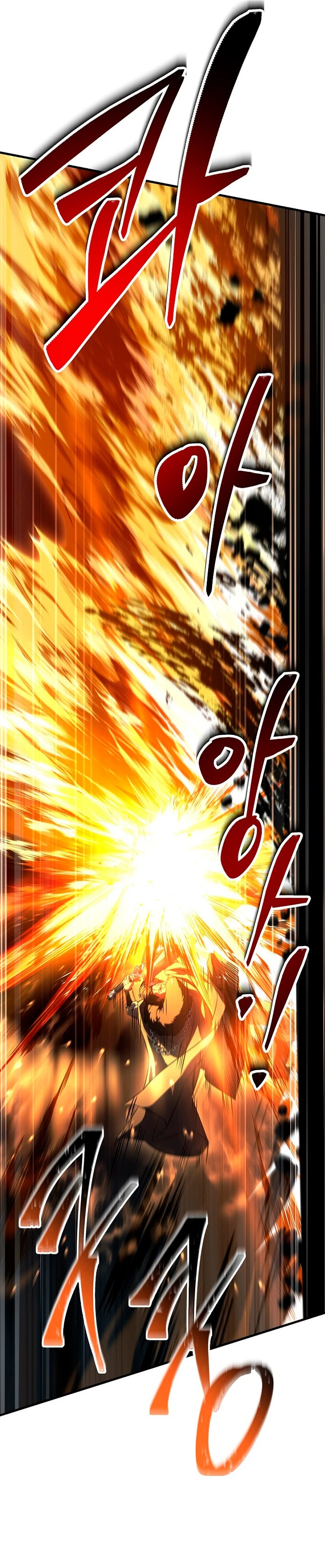 Return of the Legendary Spear Knight - Capítulo 139 - Página 17 - LectorTMOo