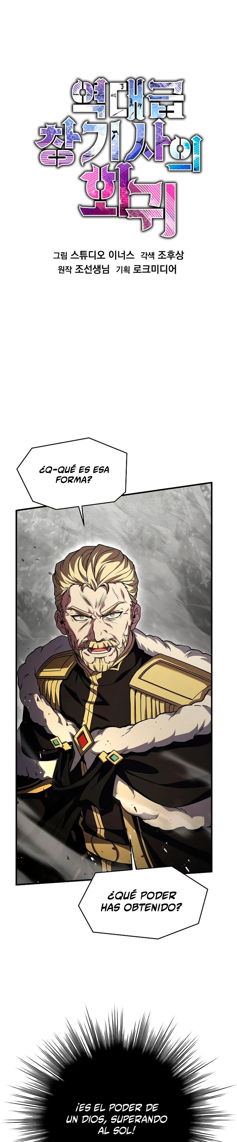 Return of the Legendary Spear Knight - Capítulo 139 - Página 39 - LectorTMOo