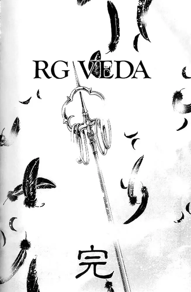 RG Veda - Capítulo 22.3 - Página 45 - LectorTMOo