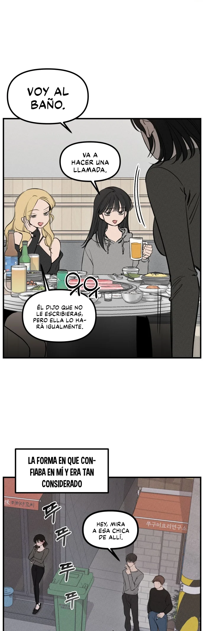 Romance desastroso - Capítulo 2 - Página 14 - LectorTMOo