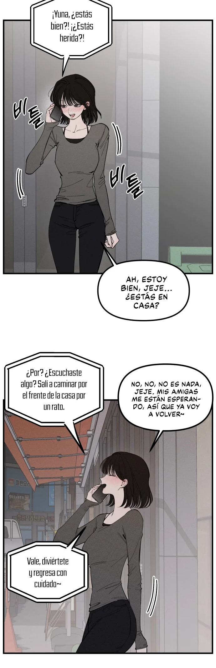 Romance desastroso - Capítulo 2 - Página 17 - LectorTMOo