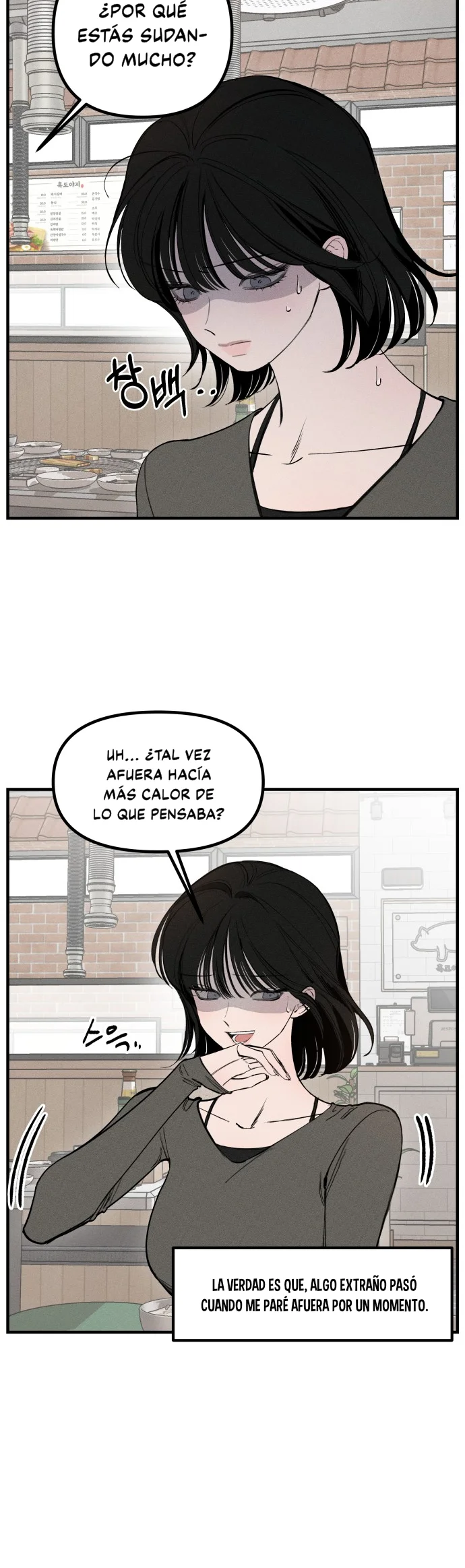 Romance desastroso - Capítulo 3 - Página 4 - LectorTMOo