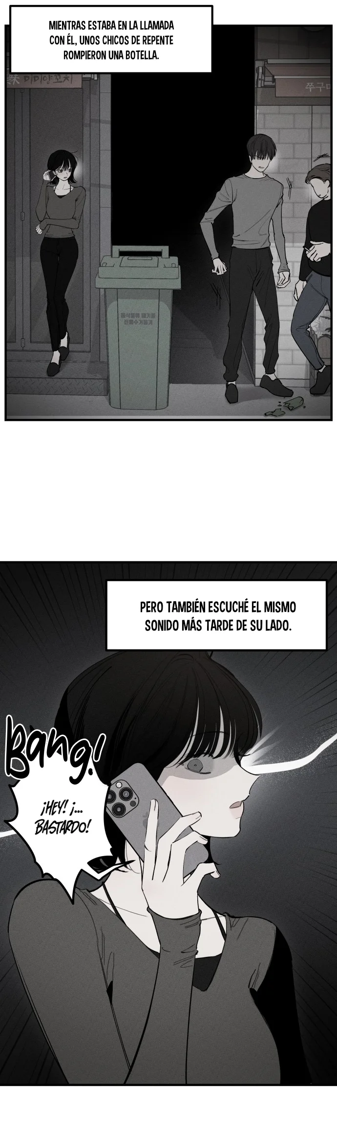 Romance desastroso - Capítulo 3 - Página 5 - LectorTMOo
