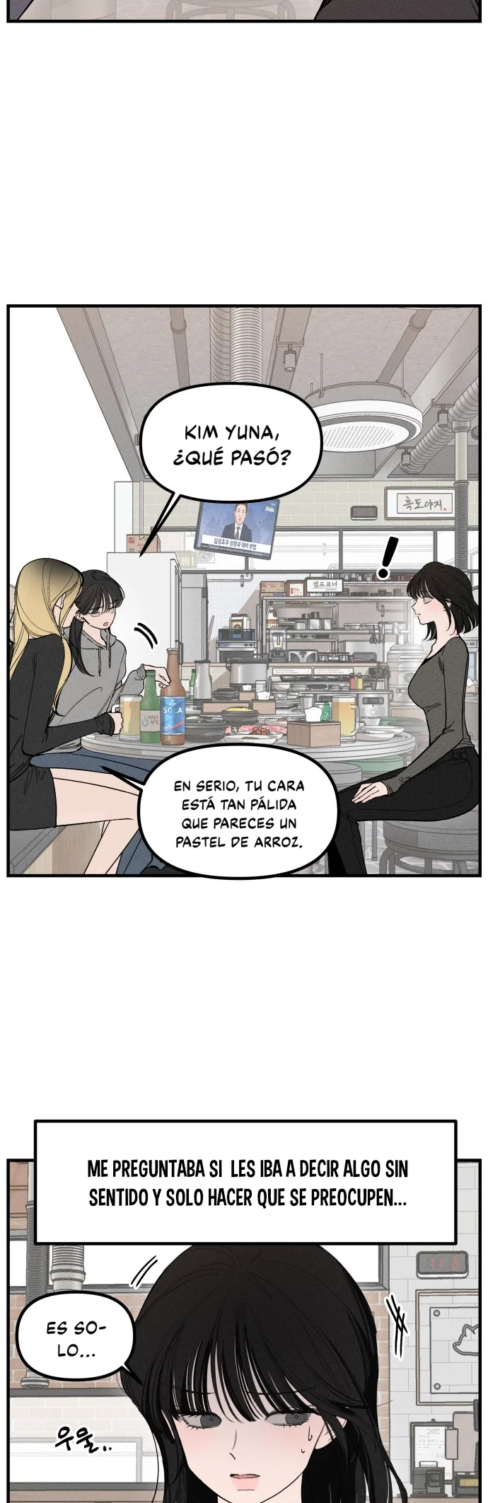 Romance desastroso - Capítulo 3 - Página 7 - LectorTMOo