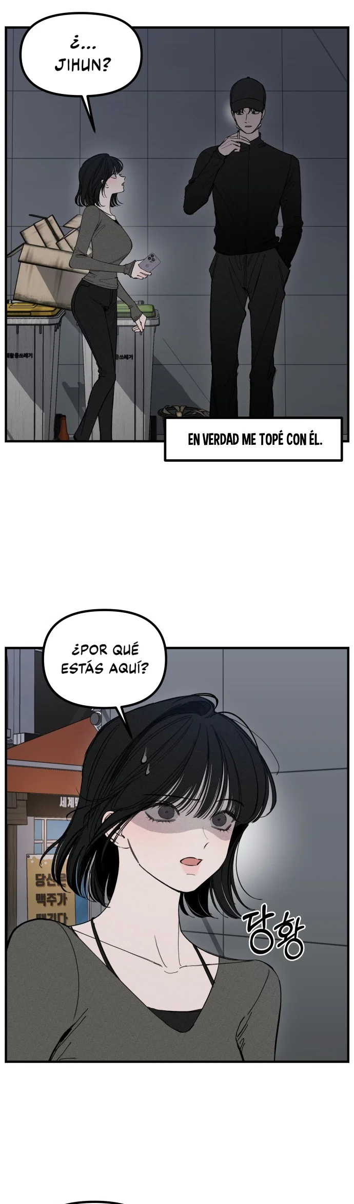 Romance desastroso - Capítulo 3 - Página 14 - LectorTMOo