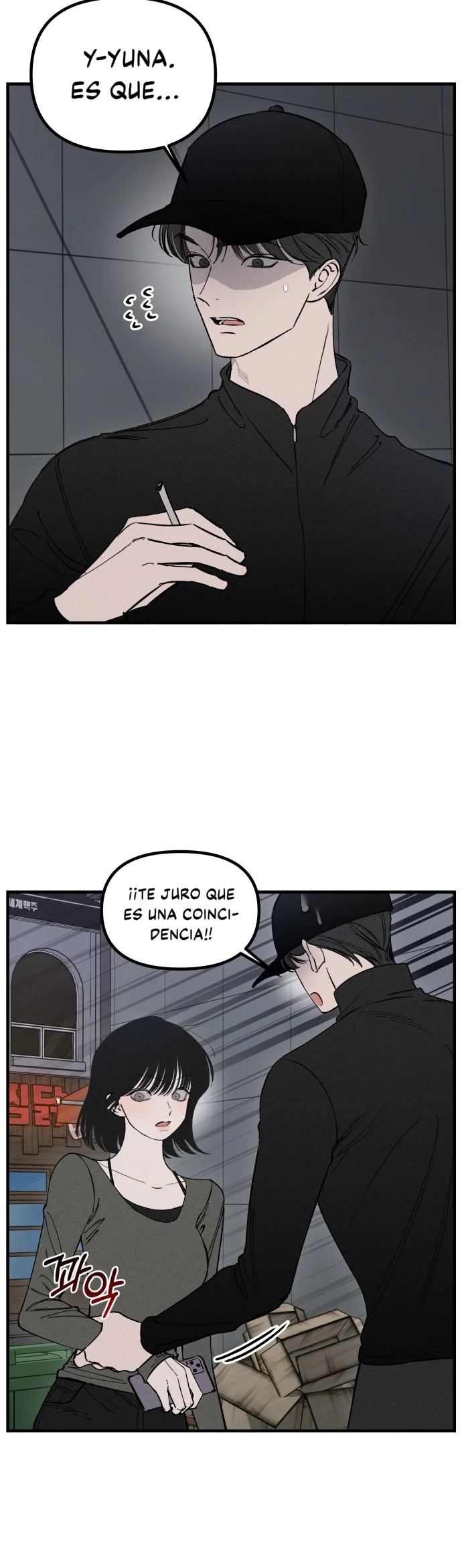 Romance desastroso - Capítulo 3 - Página 15 - LectorTMOo