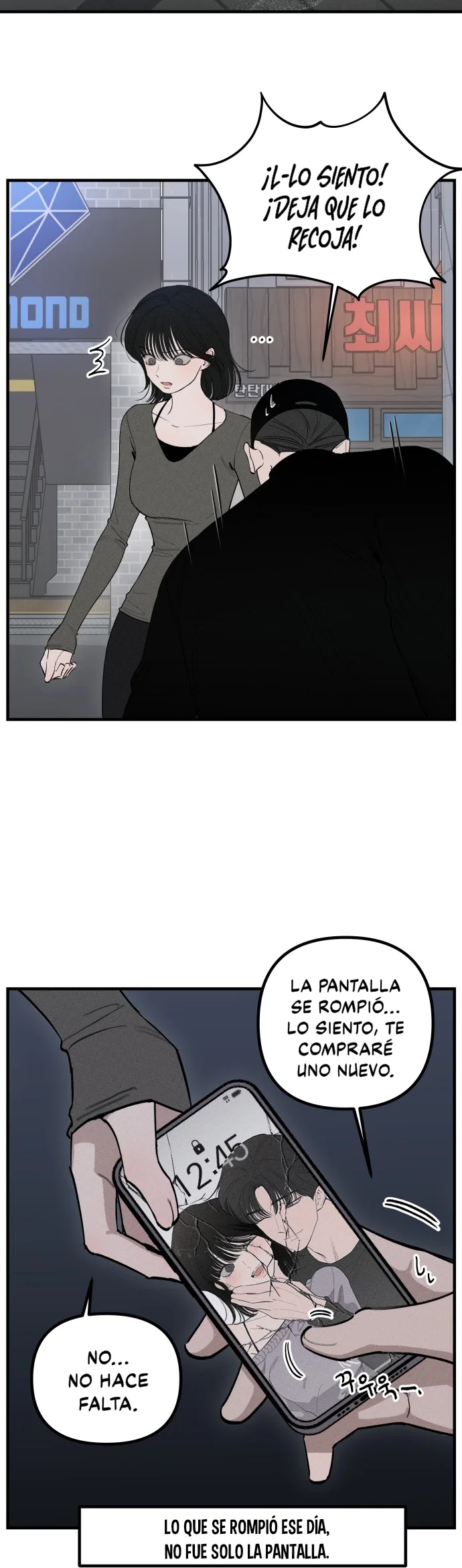 Romance desastroso - Capítulo 3 - Página 17 - LectorTMOo