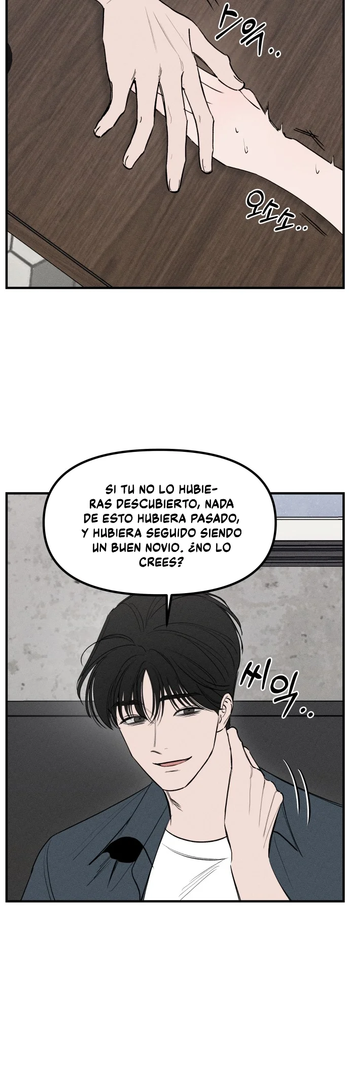 Romance desastroso - Capítulo 4 - Página 14 - LectorTMOo