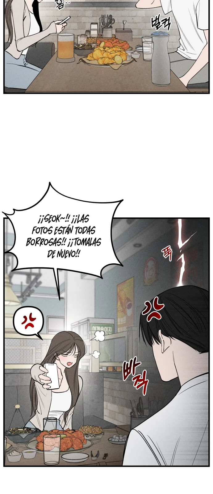 Romance desastroso - Capítulo 6 - Página 13 - LectorTMOo