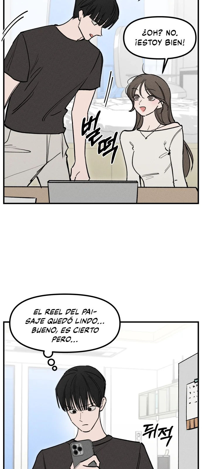 Romance desastroso - Capítulo 7 - Página 12 - LectorTMOo