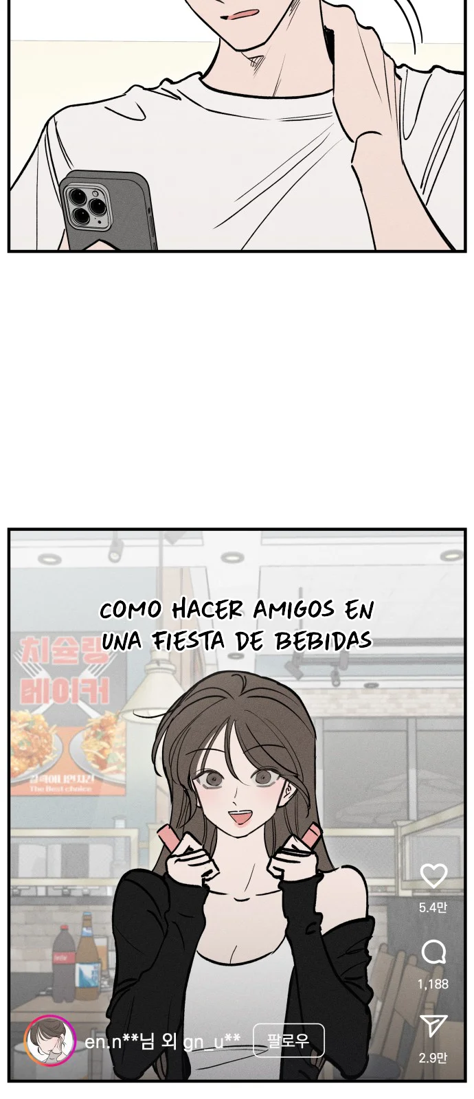 Romance desastroso - Capítulo 7 - Página 19 - LectorTMOo