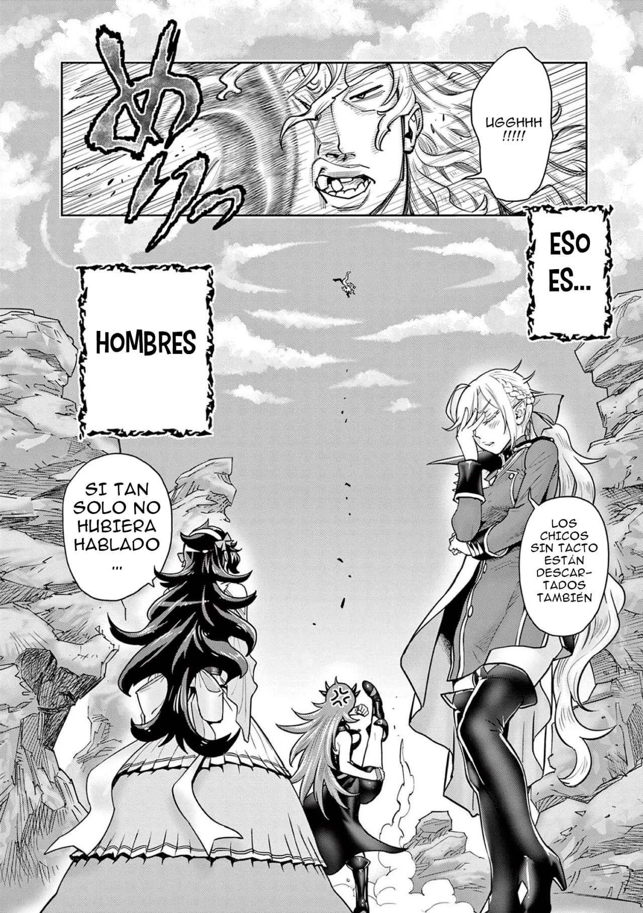Saikyou Onna Shishоu-tachi ga Ikusei Houshin o Megutte Shuraba - Capítulo 1 - Página 11 - LectorTMOo