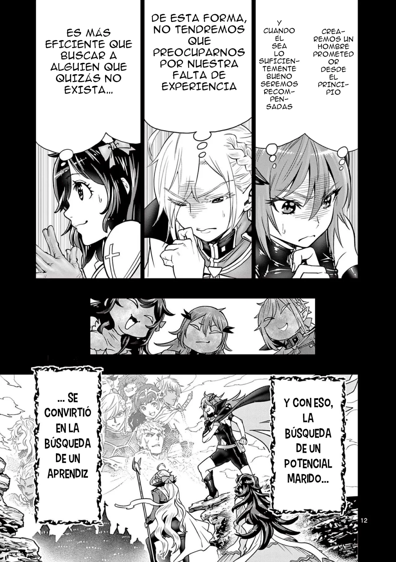Saikyou Onna Shishоu-tachi ga Ikusei Houshin o Megutte Shuraba - Capítulo 1 - Página 14 - LectorTMOo