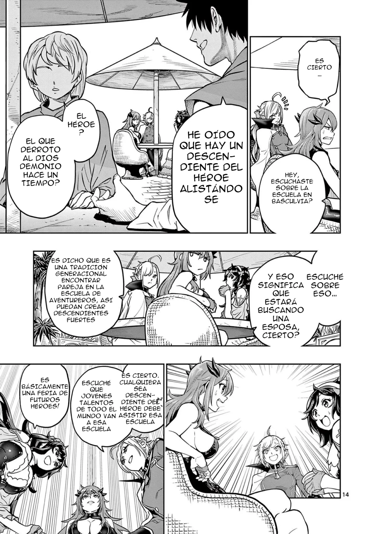 Saikyou Onna Shishоu-tachi ga Ikusei Houshin o Megutte Shuraba - Capítulo 1 - Página 16 - LectorTMOo