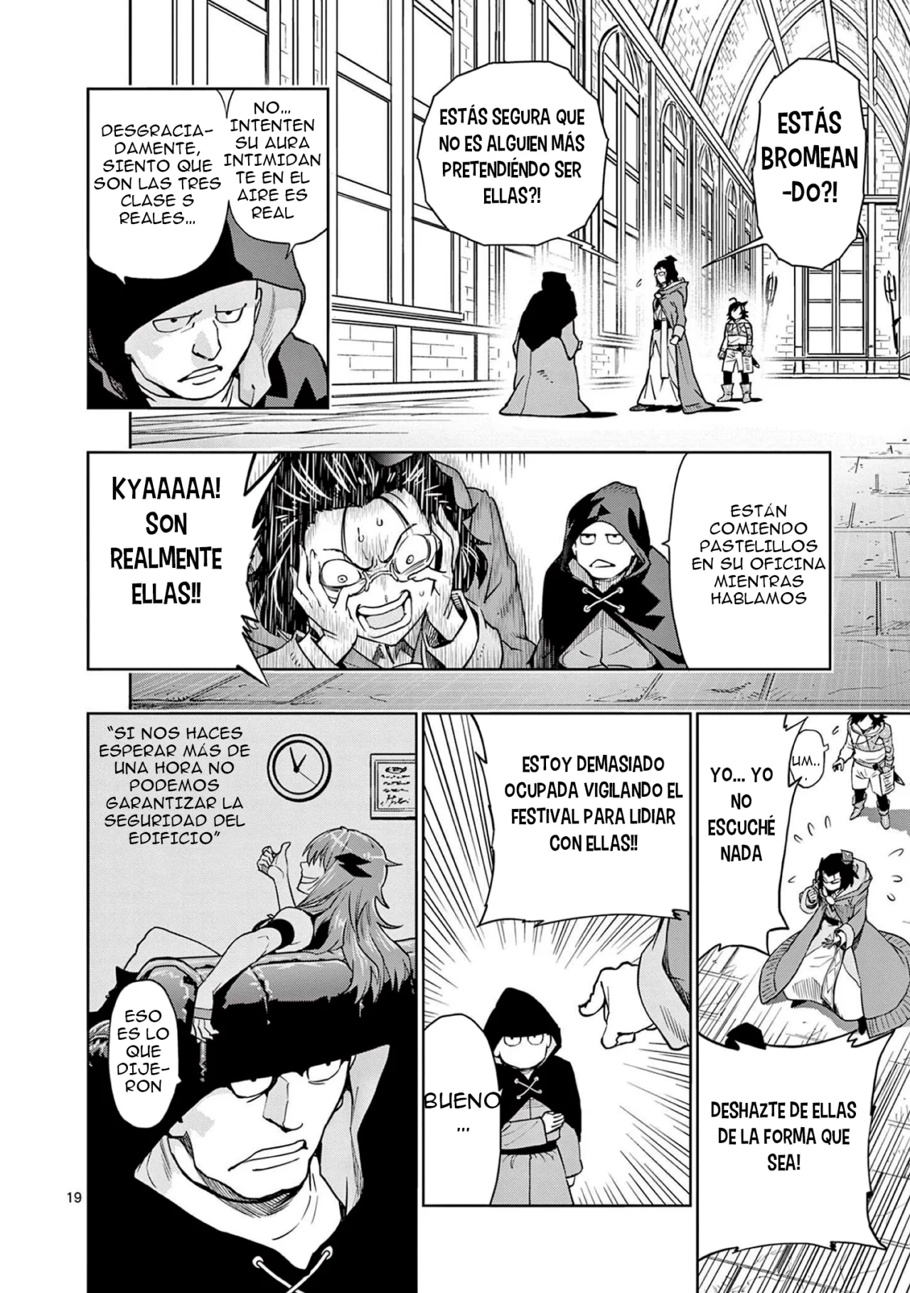 Saikyou Onna Shishоu-tachi ga Ikusei Houshin o Megutte Shuraba - Capítulo 1 - Página 21 - LectorTMOo