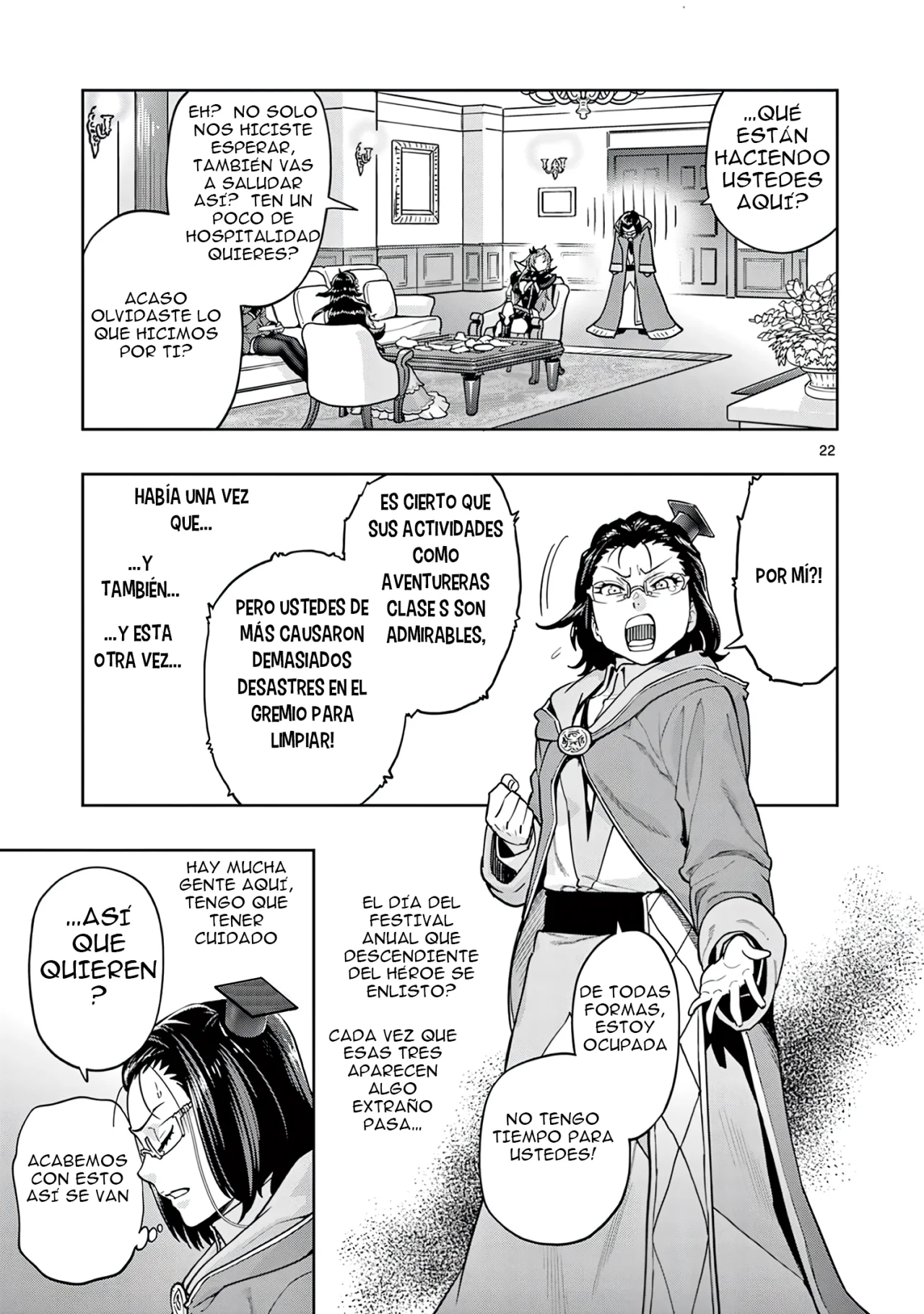 Saikyou Onna Shishоu-tachi ga Ikusei Houshin o Megutte Shuraba - Capítulo 1 - Página 24 - LectorTMOo