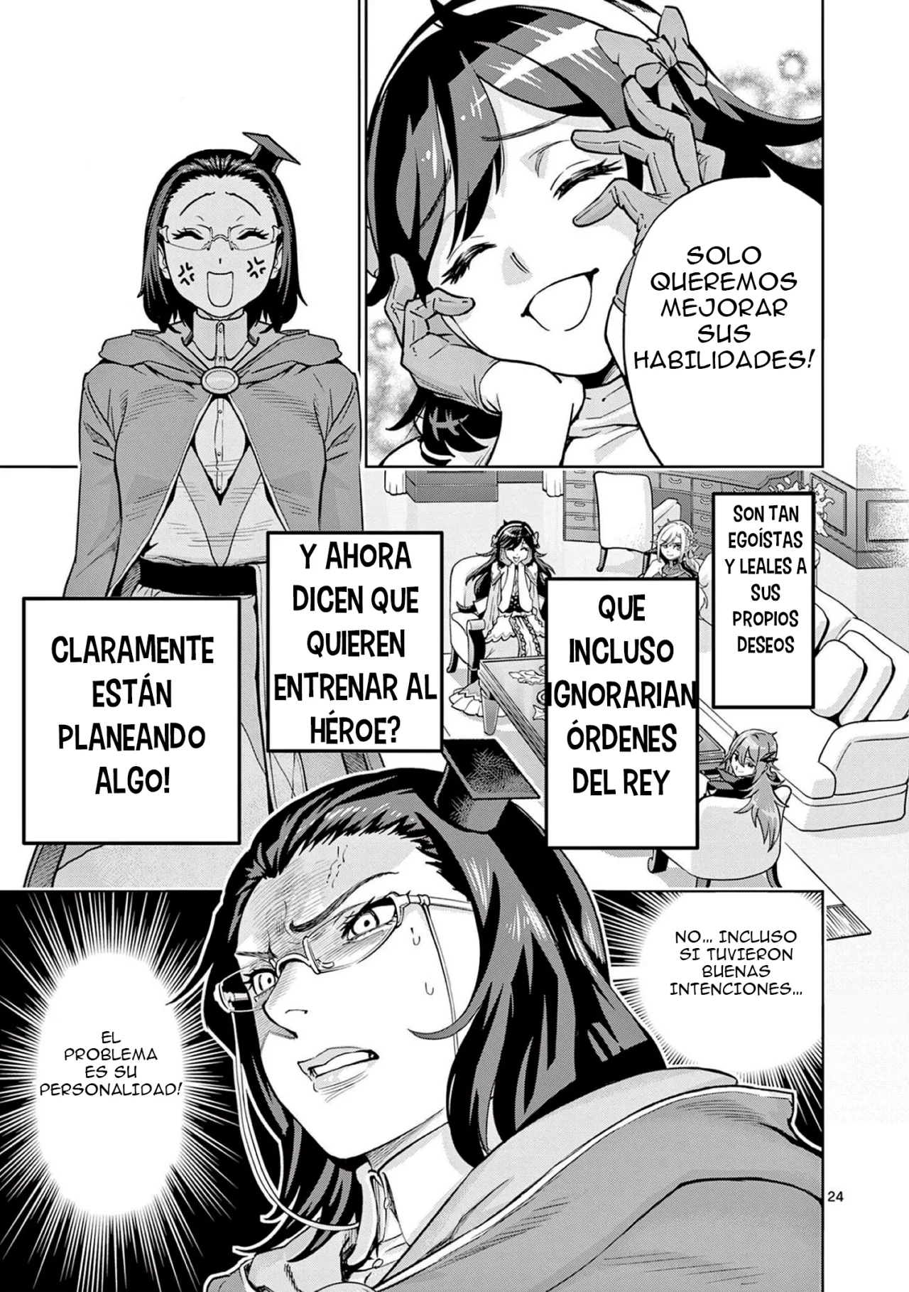 Saikyou Onna Shishоu-tachi ga Ikusei Houshin o Megutte Shuraba - Capítulo 1 - Página 26 - LectorTMOo
