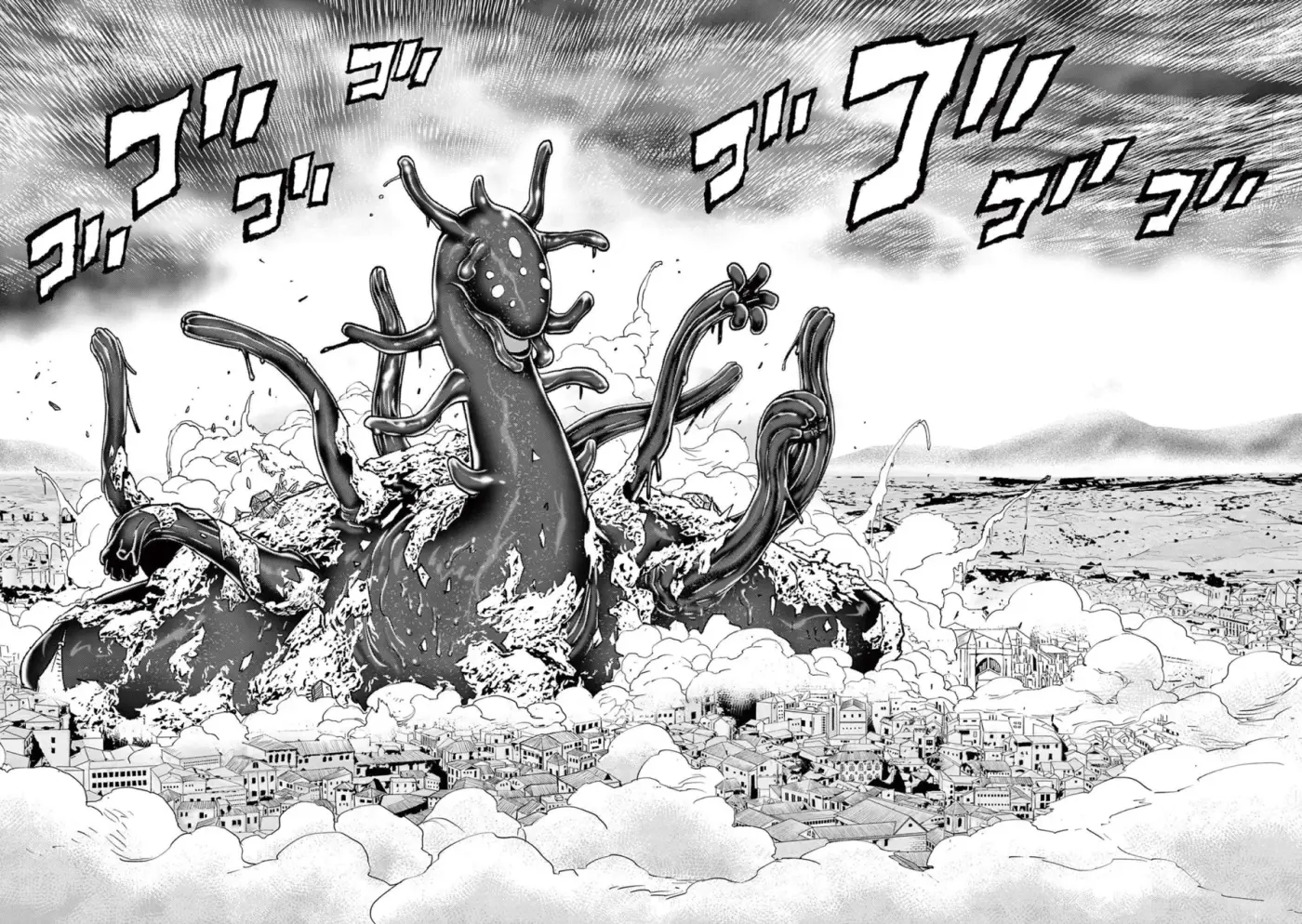 Saikyou Onna Shishоu-tachi ga Ikusei Houshin o Megutte Shuraba - Capítulo 1 - Página 31 - LectorTMOo