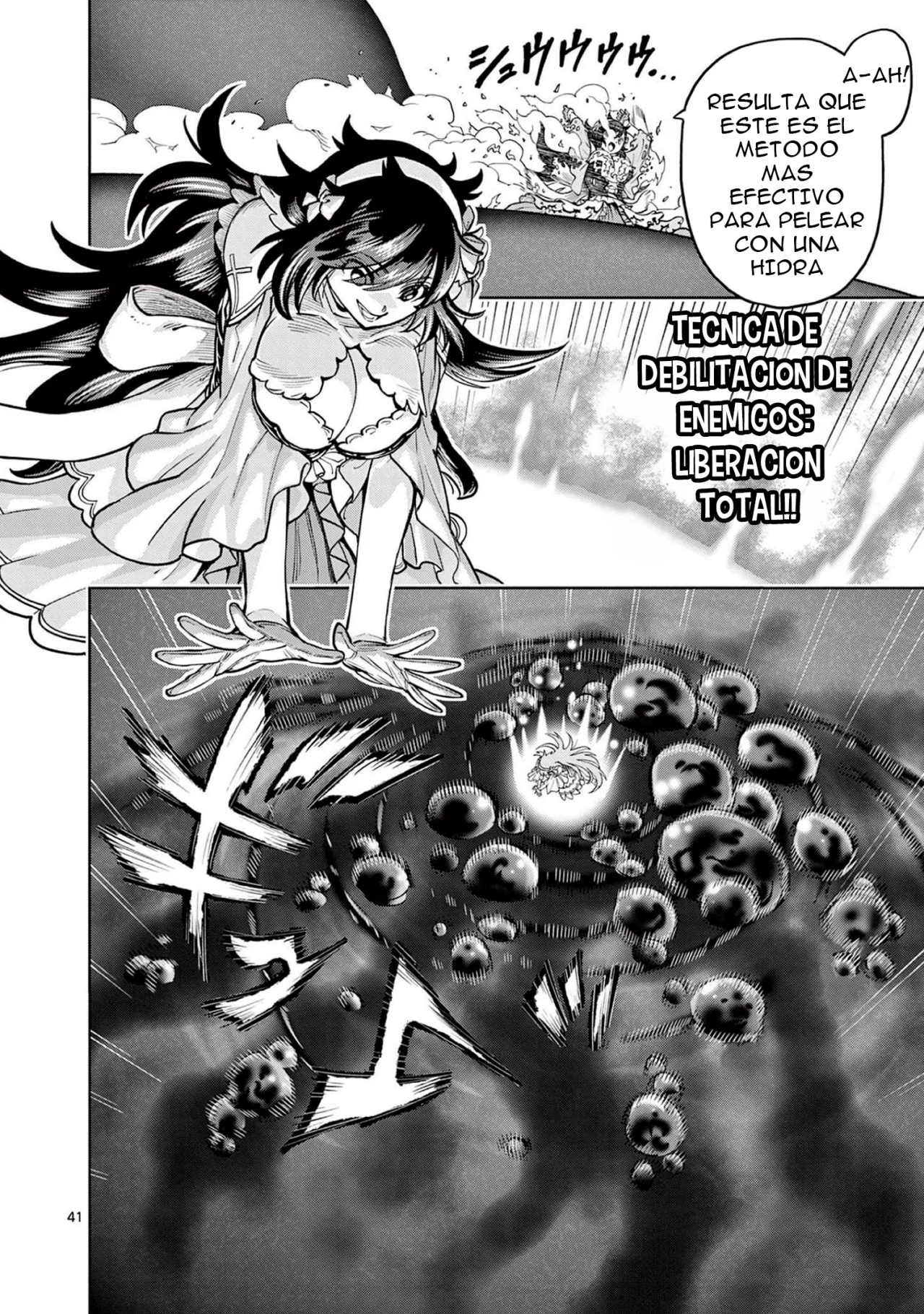 Saikyou Onna Shishоu-tachi ga Ikusei Houshin o Megutte Shuraba - Capítulo 1 - Página 42 - LectorTMOo