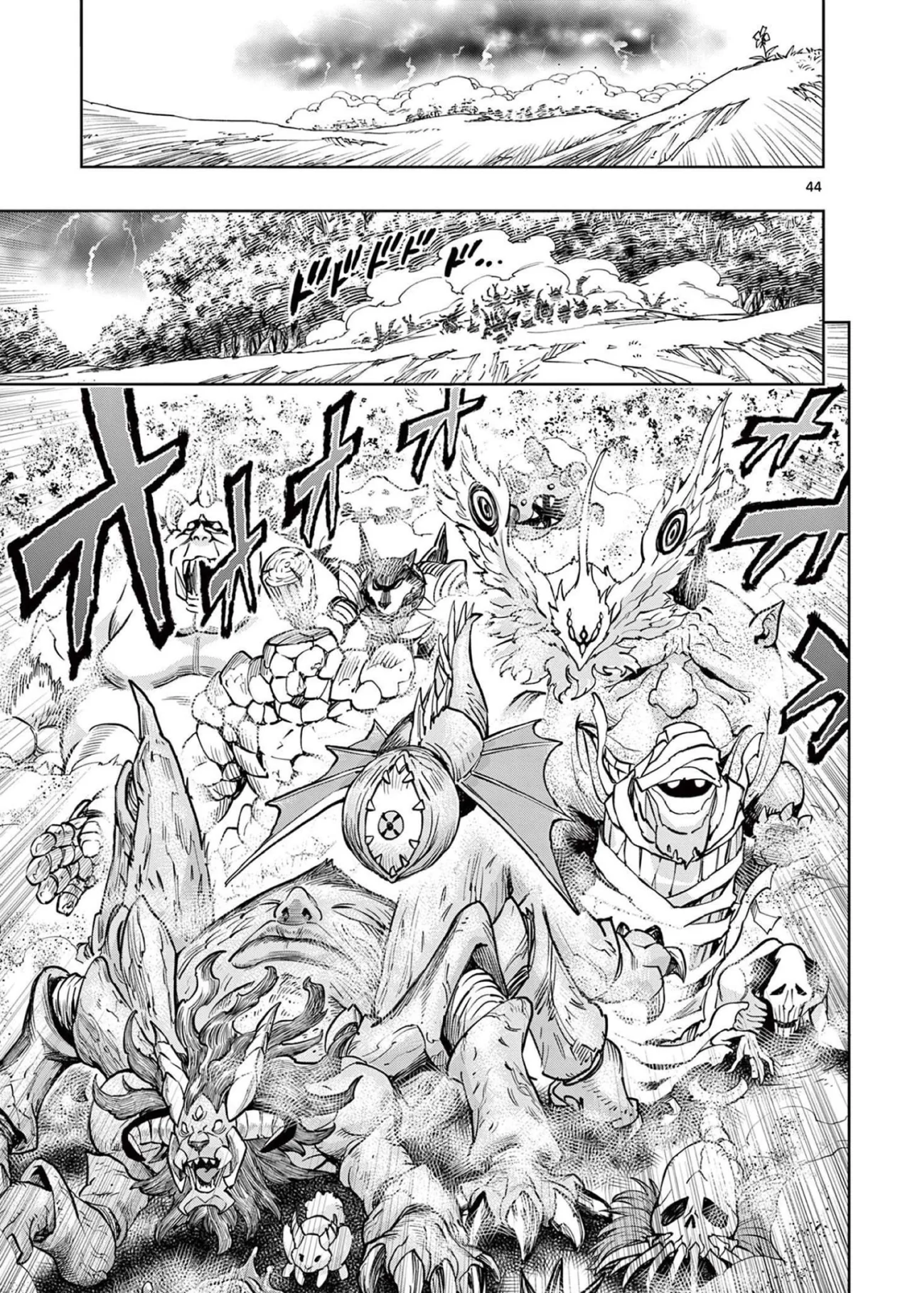 Saikyou Onna Shishоu-tachi ga Ikusei Houshin o Megutte Shuraba - Capítulo 1 - Página 45 - LectorTMOo