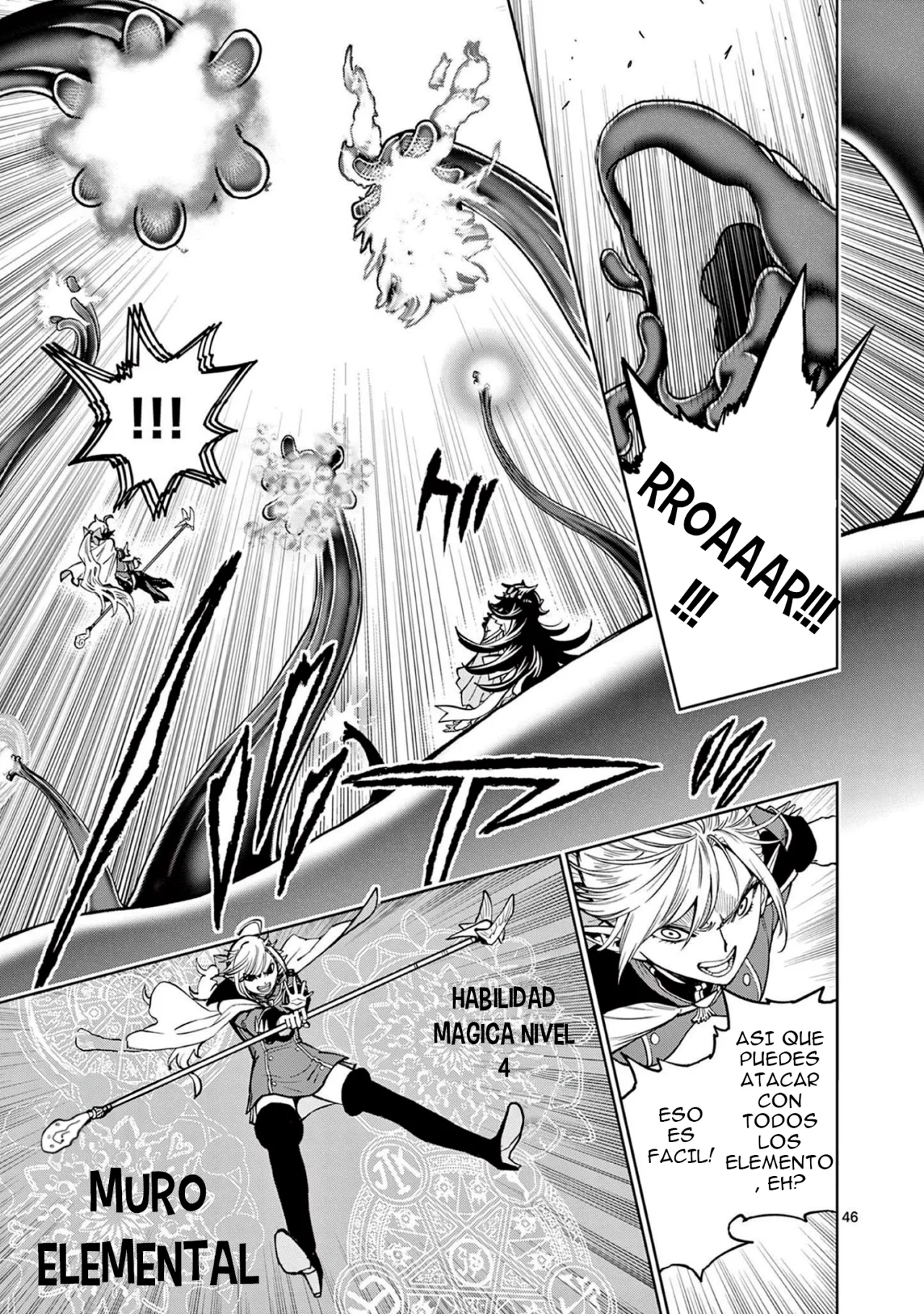 Saikyou Onna Shishоu-tachi ga Ikusei Houshin o Megutte Shuraba - Capítulo 1 - Página 47 - LectorTMOo