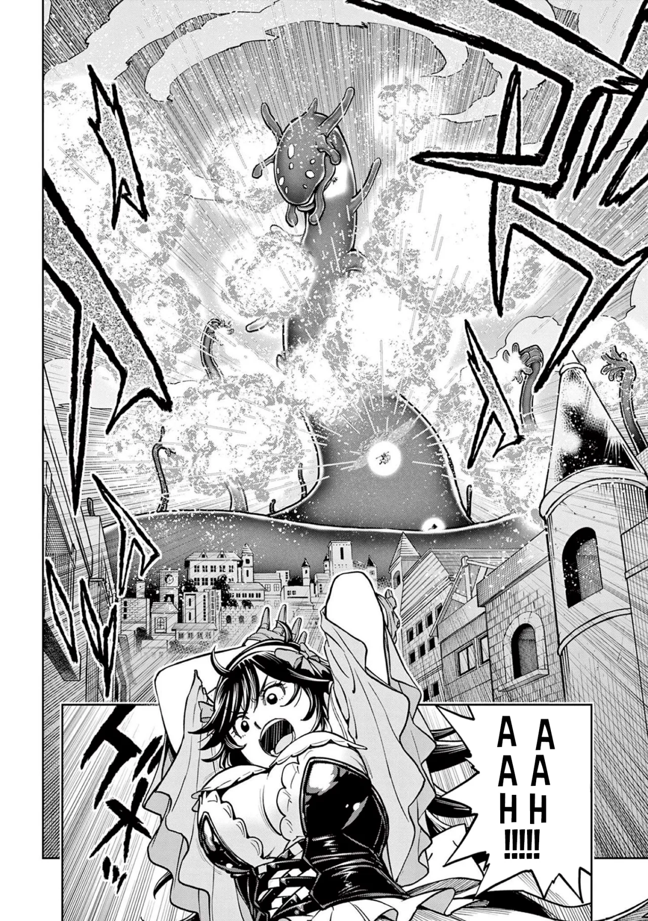 Saikyou Onna Shishоu-tachi ga Ikusei Houshin o Megutte Shuraba - Capítulo 1 - Página 48 - LectorTMOo