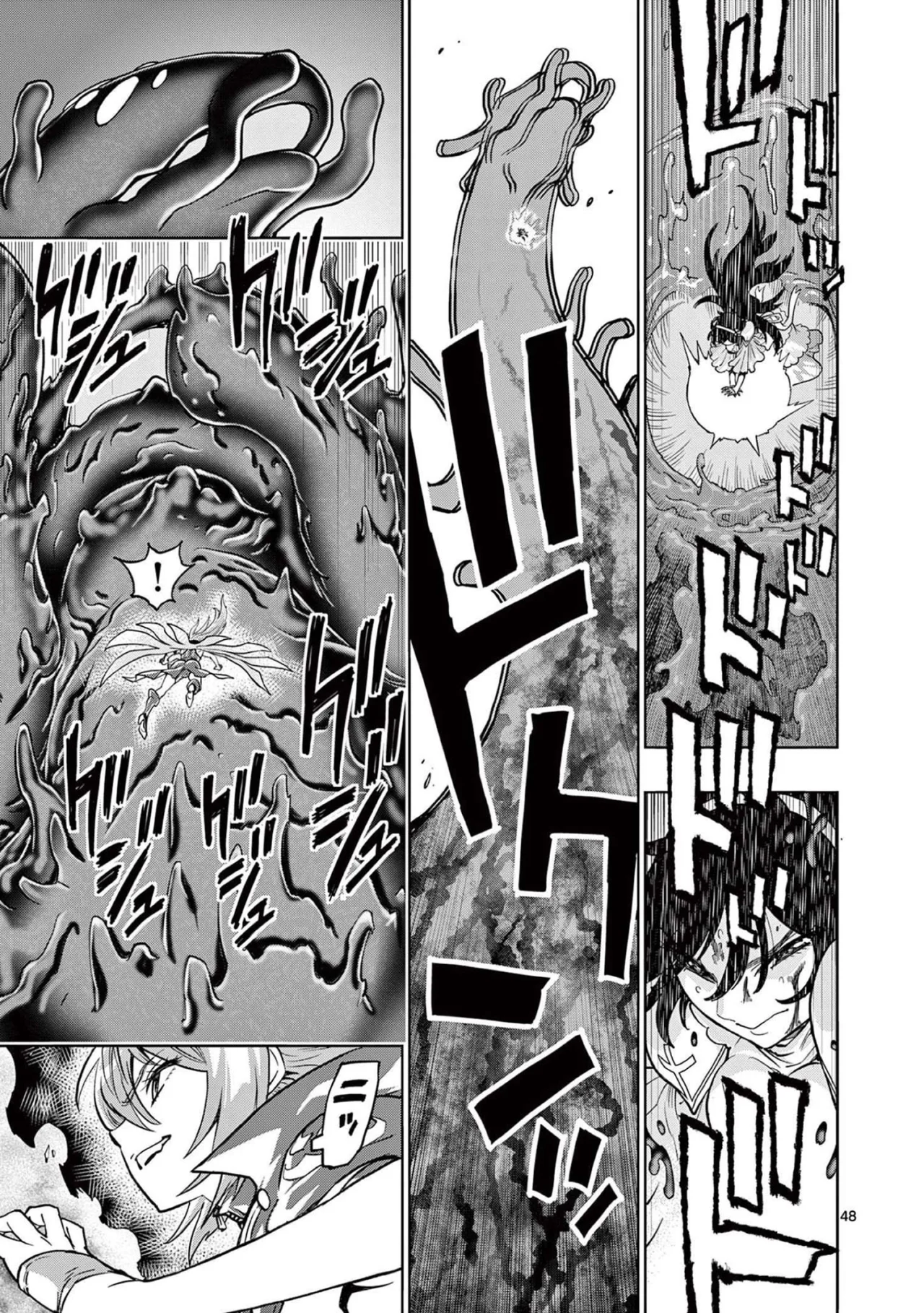 Saikyou Onna Shishоu-tachi ga Ikusei Houshin o Megutte Shuraba - Capítulo 1 - Página 49 - LectorTMOo