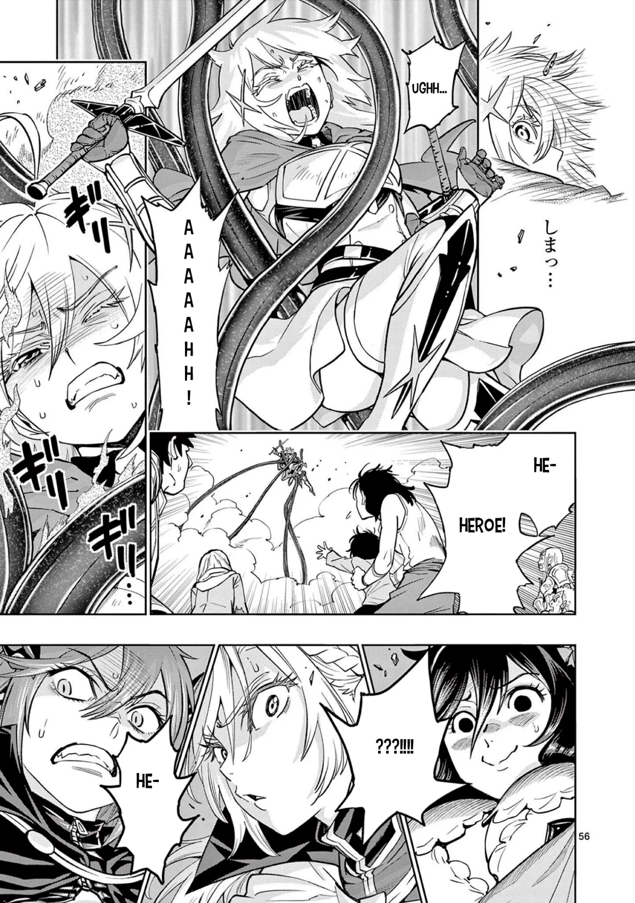 Saikyou Onna Shishоu-tachi ga Ikusei Houshin o Megutte Shuraba - Capítulo 1 - Página 57 - LectorTMOo