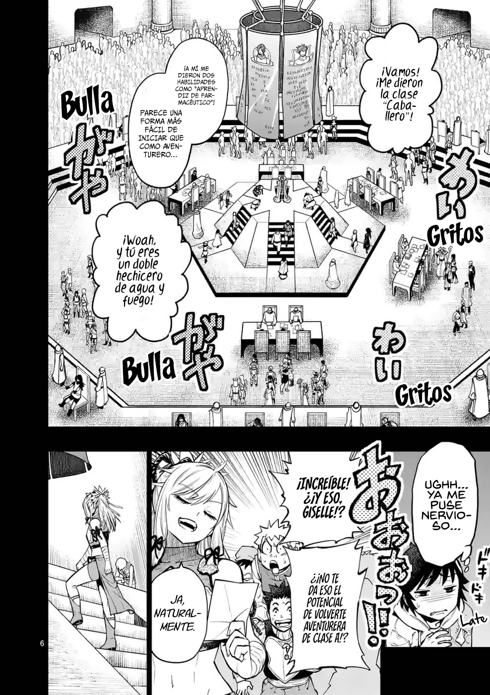 Saikyou Onna Shishоu-tachi ga Ikusei Houshin o Megutte Shuraba - Capítulo 13.5 - Página 7 - LectorTMOo
