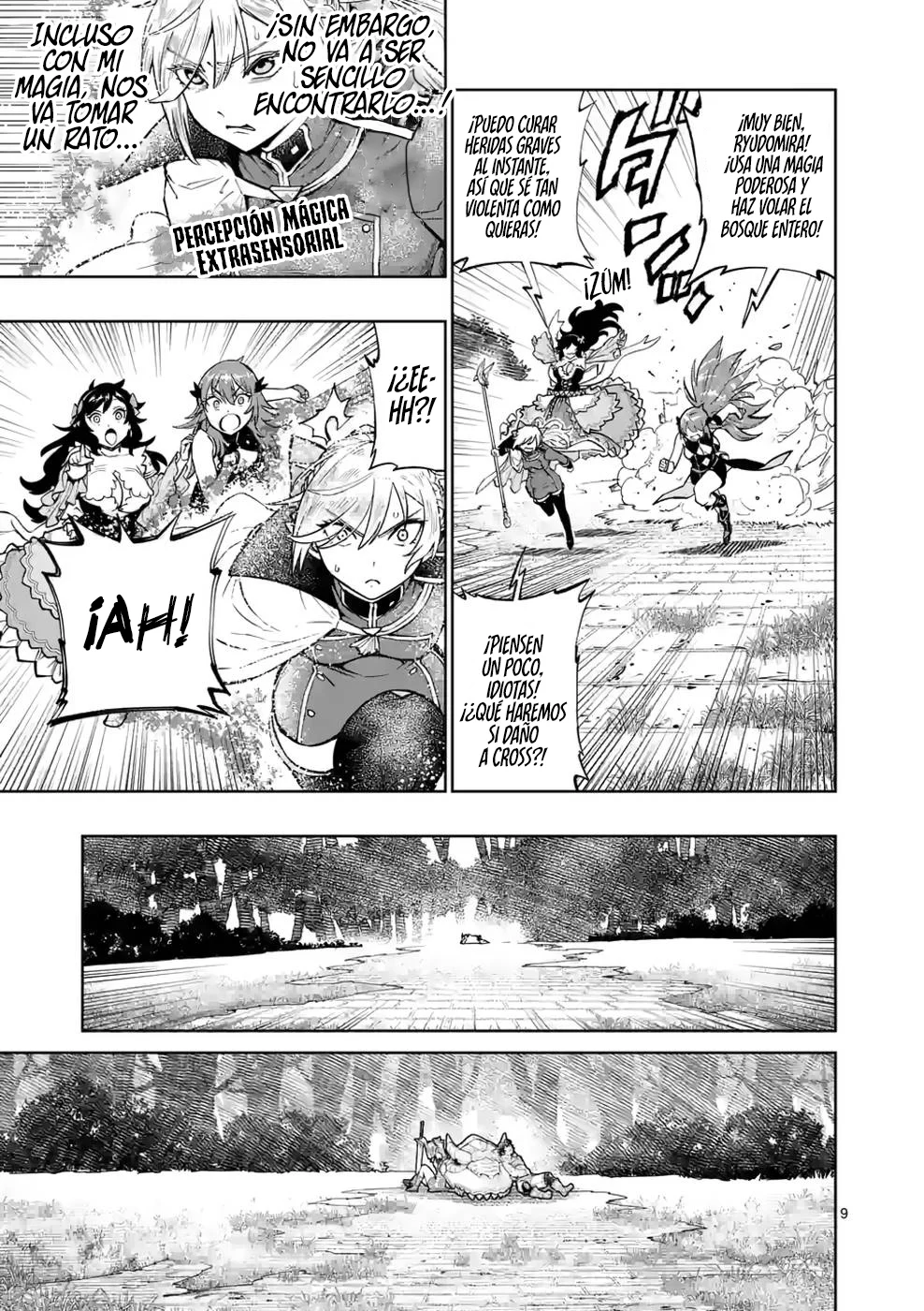 Saikyou Onna Shishоu-tachi ga Ikusei Houshin o Megutte Shuraba - Capítulo 13 - Página 10 - LectorTMOo
