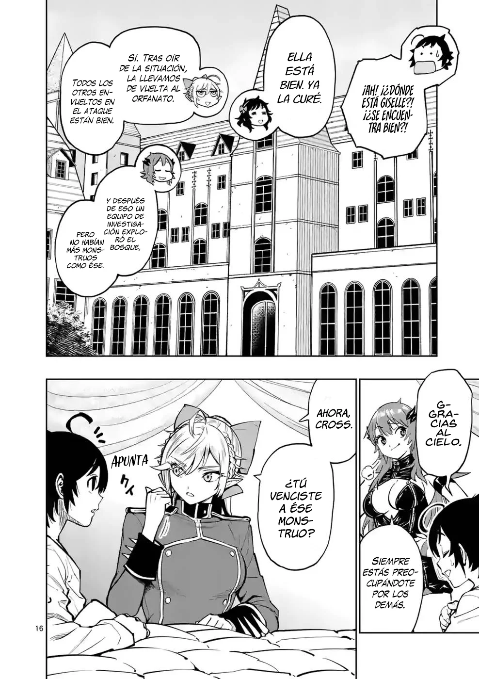 Saikyou Onna Shishоu-tachi ga Ikusei Houshin o Megutte Shuraba - Capítulo 13 - Página 16 - LectorTMOo