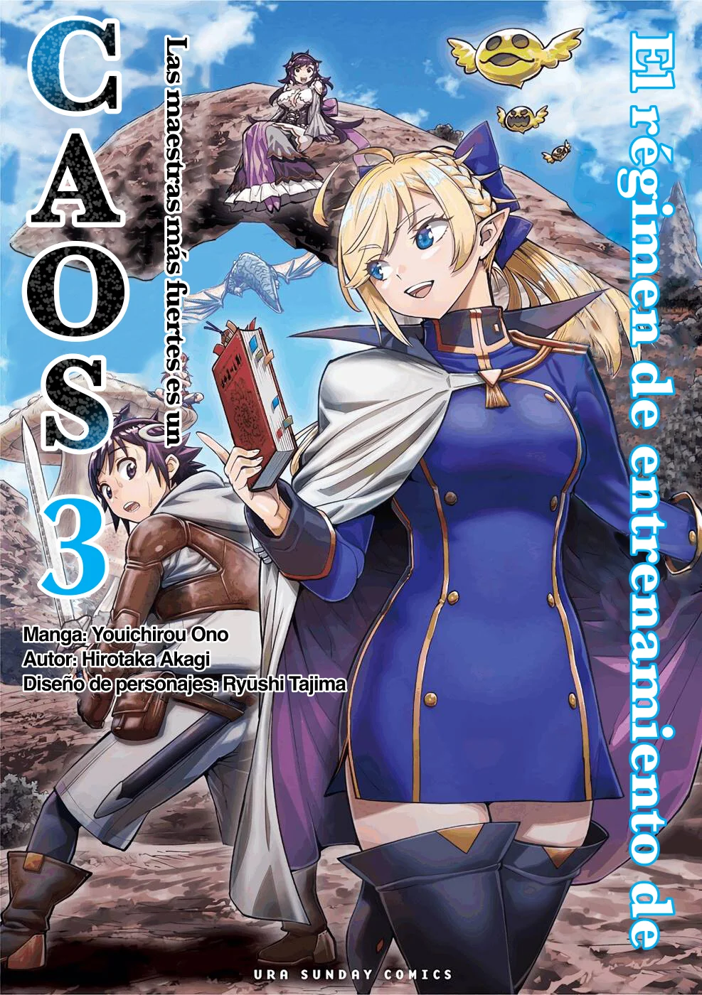 Saikyou Onna Shishоu-tachi ga Ikusei Houshin o Megutte Shuraba - Capítulo 14 - Página 2 - LectorTMOo