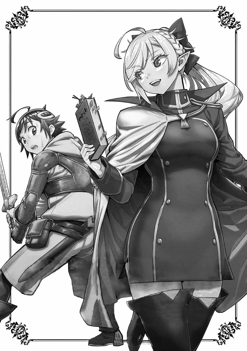 Saikyou Onna Shishоu-tachi ga Ikusei Houshin o Megutte Shuraba - Capítulo 14 - Página 3 - LectorTMOo