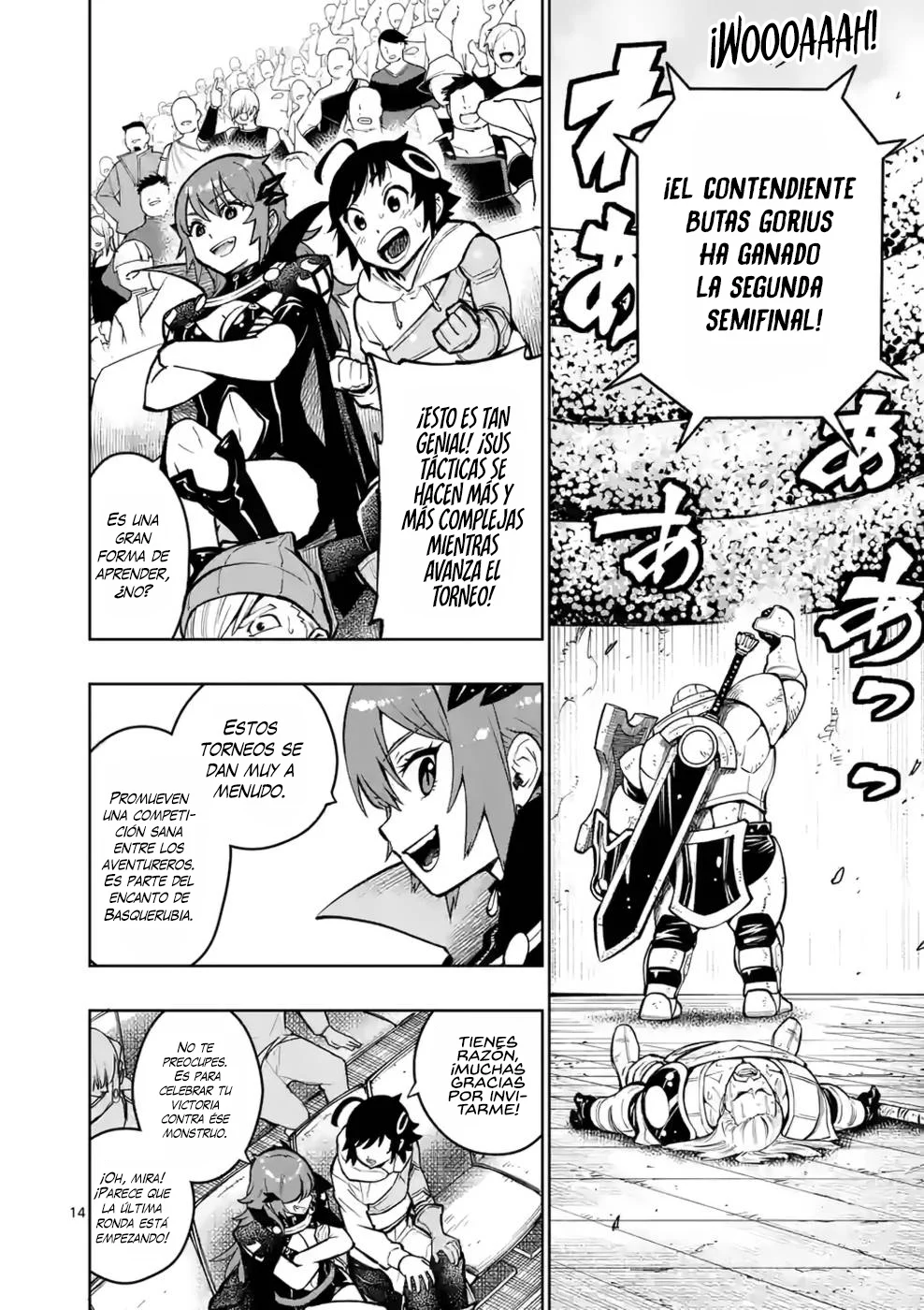 Saikyou Onna Shishоu-tachi ga Ikusei Houshin o Megutte Shuraba - Capítulo 14 - Página 17 - LectorTMOo