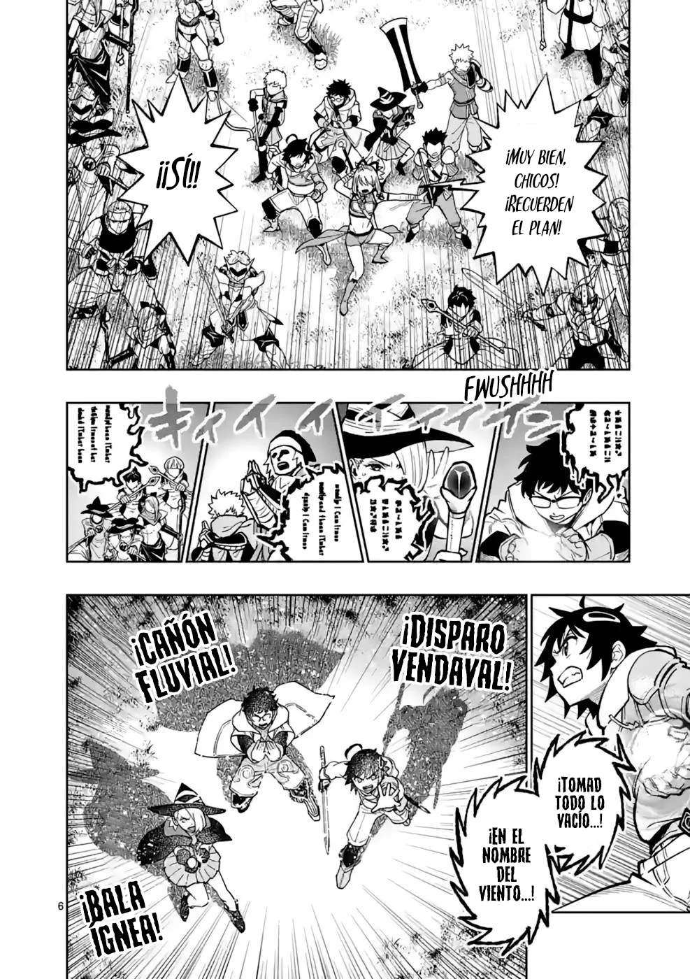 Saikyou Onna Shishоu-tachi ga Ikusei Houshin o Megutte Shuraba - Capítulo 15 - Página 7 - LectorTMOo