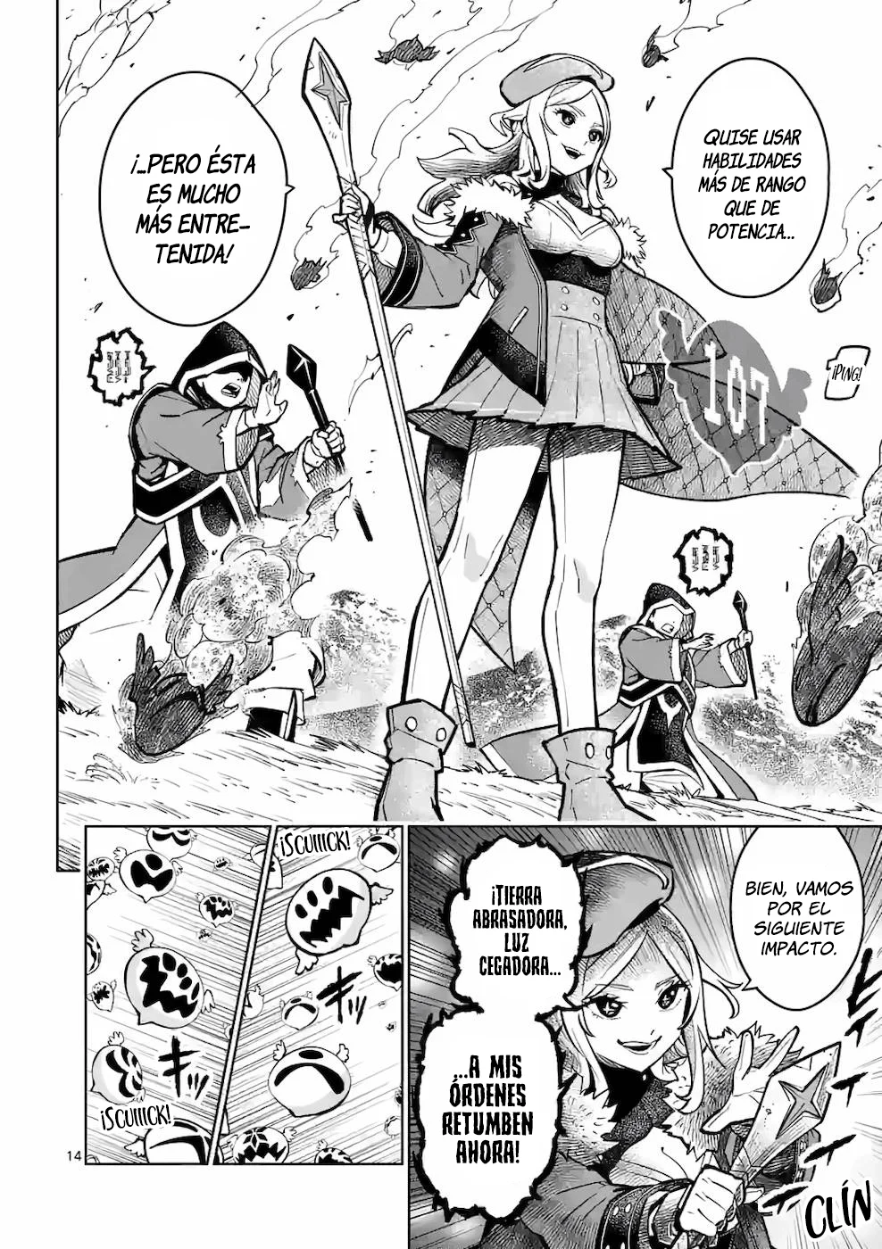 Saikyou Onna Shishоu-tachi ga Ikusei Houshin o Megutte Shuraba - Capítulo 15 - Página 15 - LectorTMOo