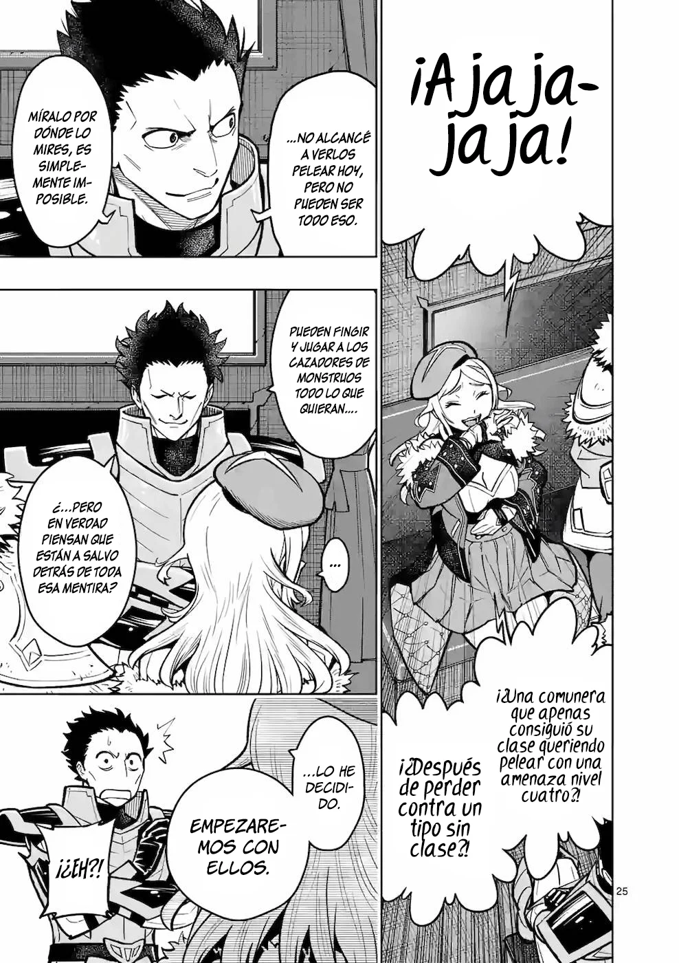 Saikyou Onna Shishоu-tachi ga Ikusei Houshin o Megutte Shuraba - Capítulo 15 - Página 26 - LectorTMOo