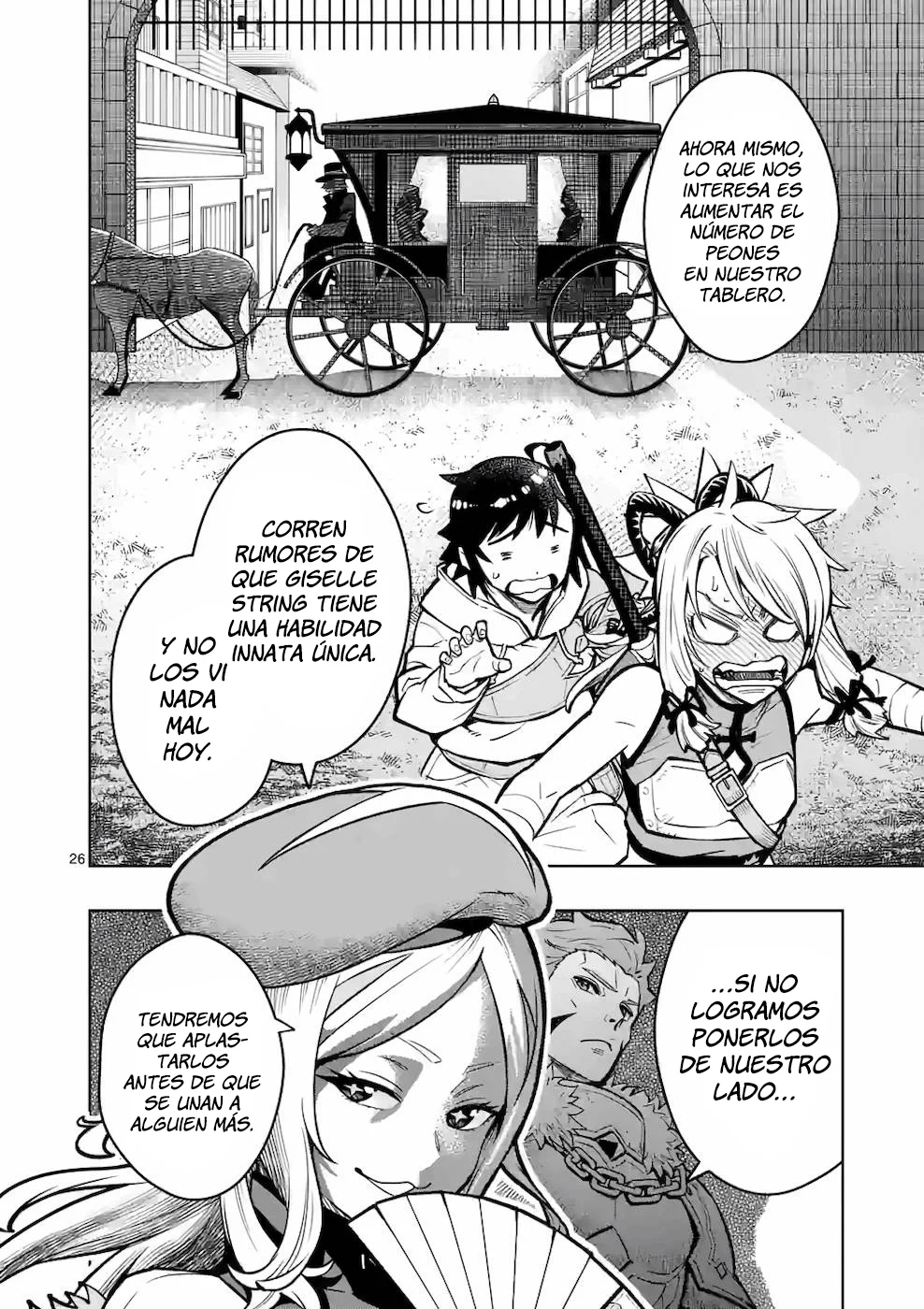 Saikyou Onna Shishоu-tachi ga Ikusei Houshin o Megutte Shuraba - Capítulo 15 - Página 27 - LectorTMOo