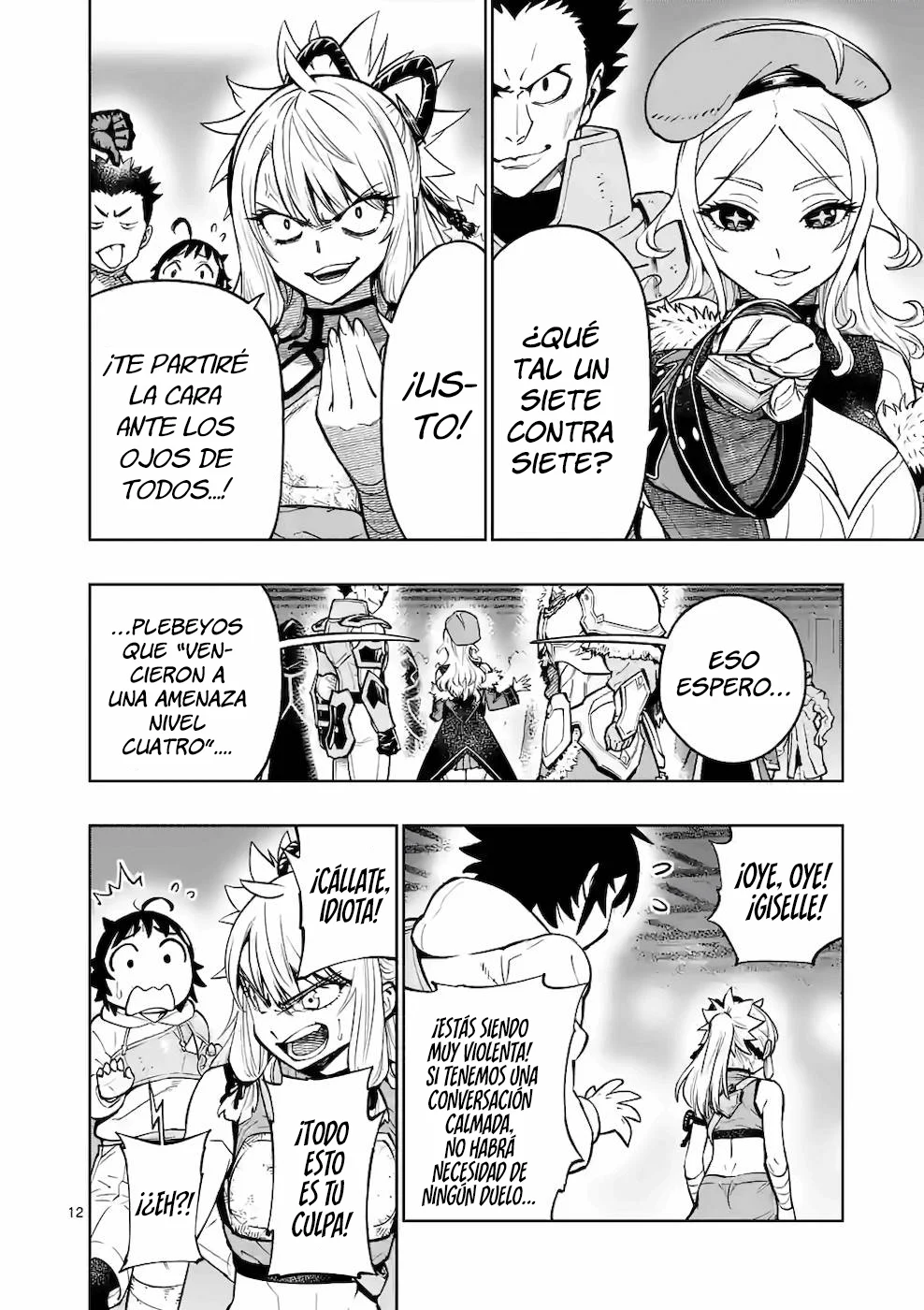 Saikyou Onna Shishоu-tachi ga Ikusei Houshin o Megutte Shuraba - Capítulo 16 - Página 13 - LectorTMOo