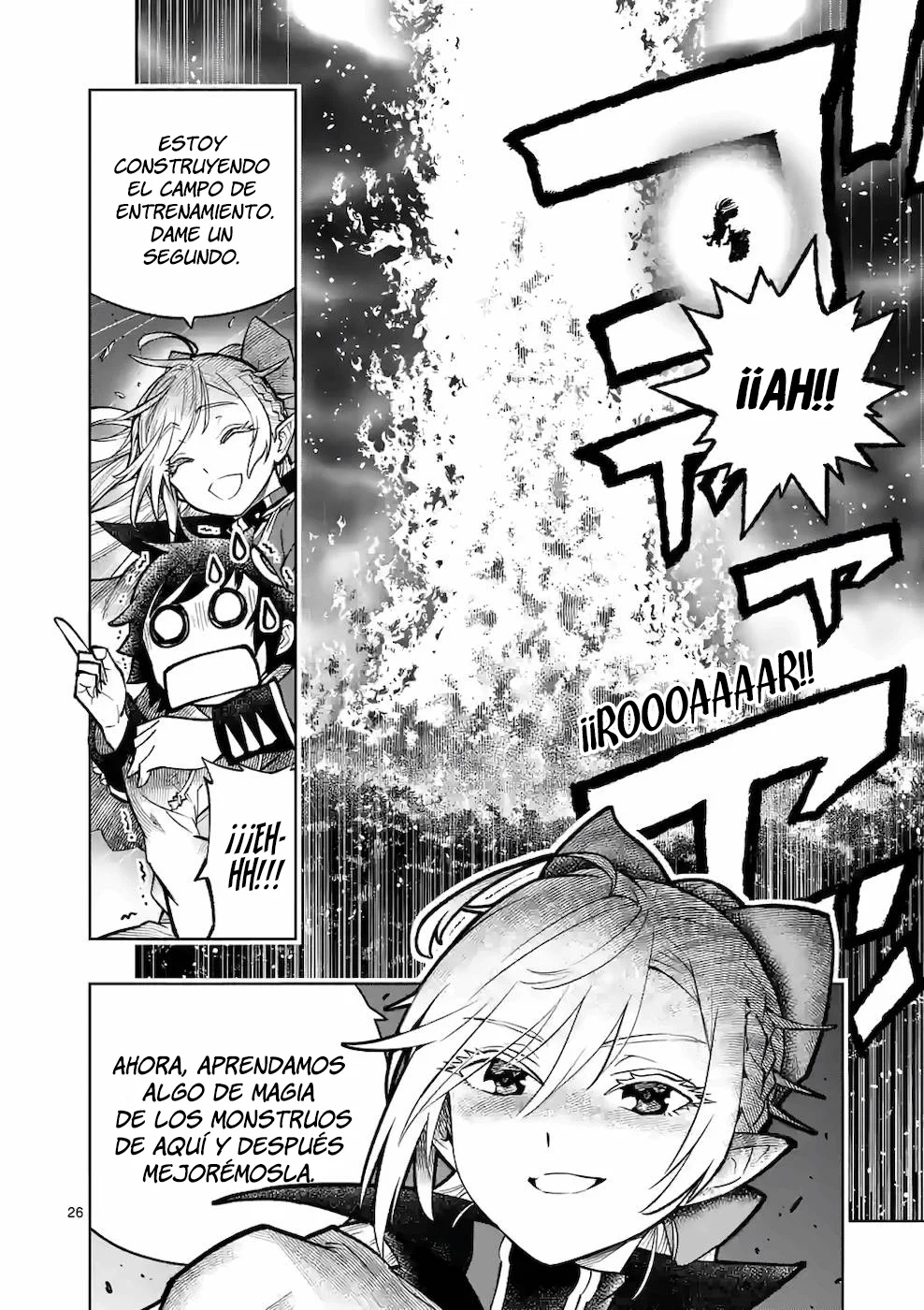 Saikyou Onna Shishоu-tachi ga Ikusei Houshin o Megutte Shuraba - Capítulo 16 - Página 27 - LectorTMOo