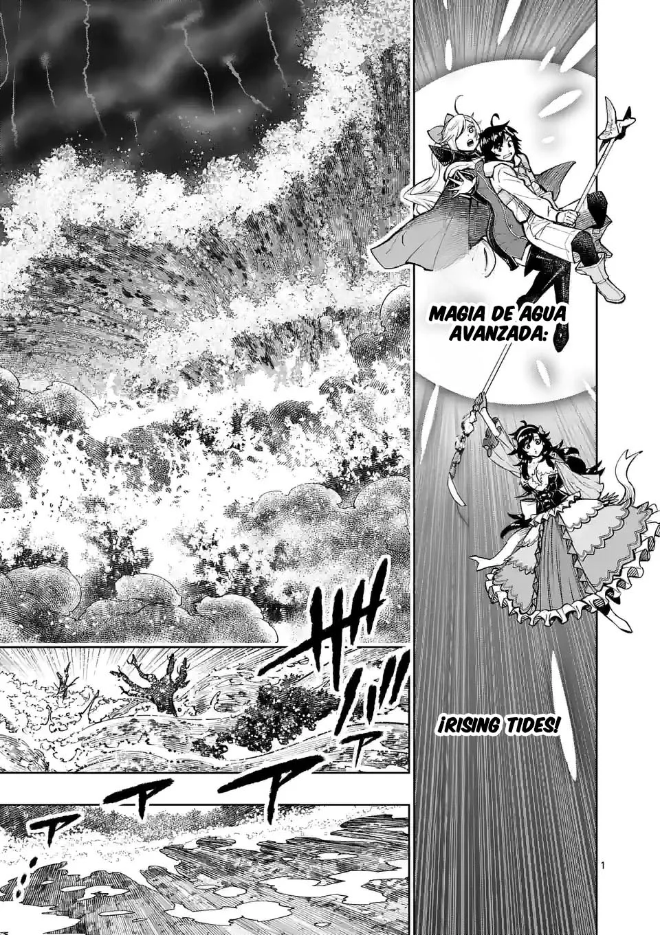 Saikyou Onna Shishоu-tachi ga Ikusei Houshin o Megutte Shuraba - Capítulo 17 - Página 5 - LectorTMOo